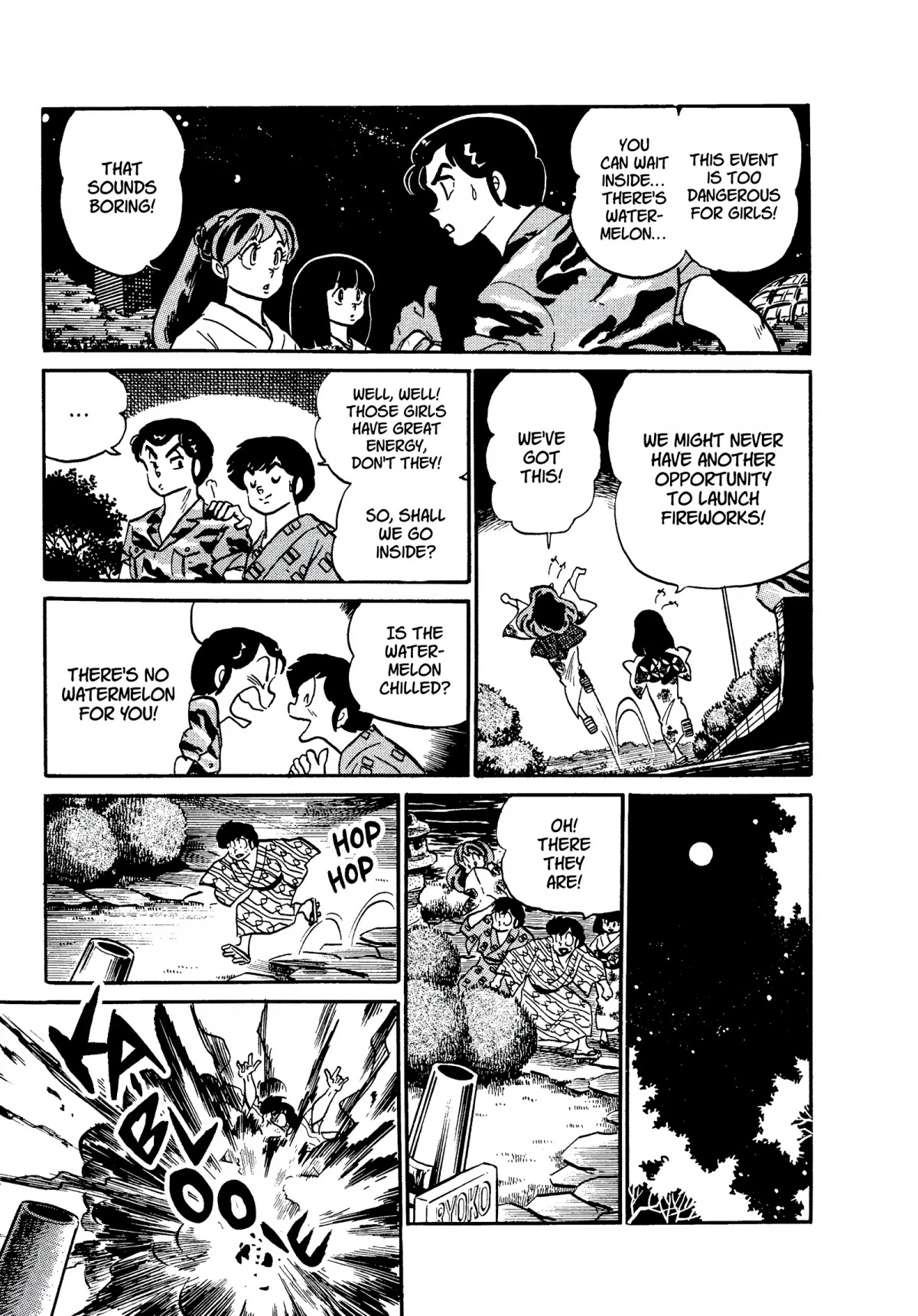 Urusei Yatsura Chapter 244 page 9 - Chapter 244: Battle: A Mendo Family Fireworks Event