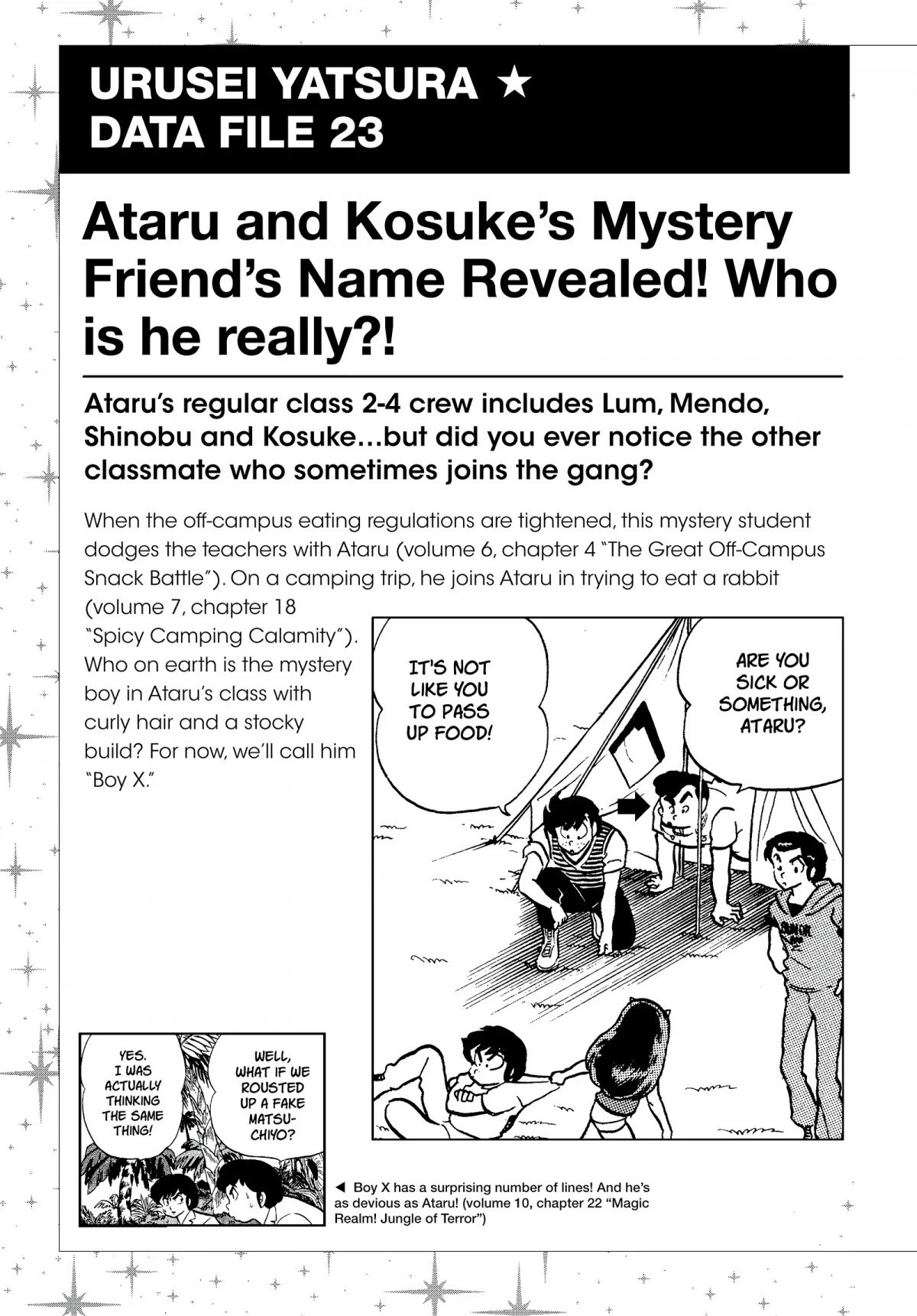 Urusei Yatsura Chapter 245.5 page 1 - Chapter 245.5: Urusei Yatsura Data File 23