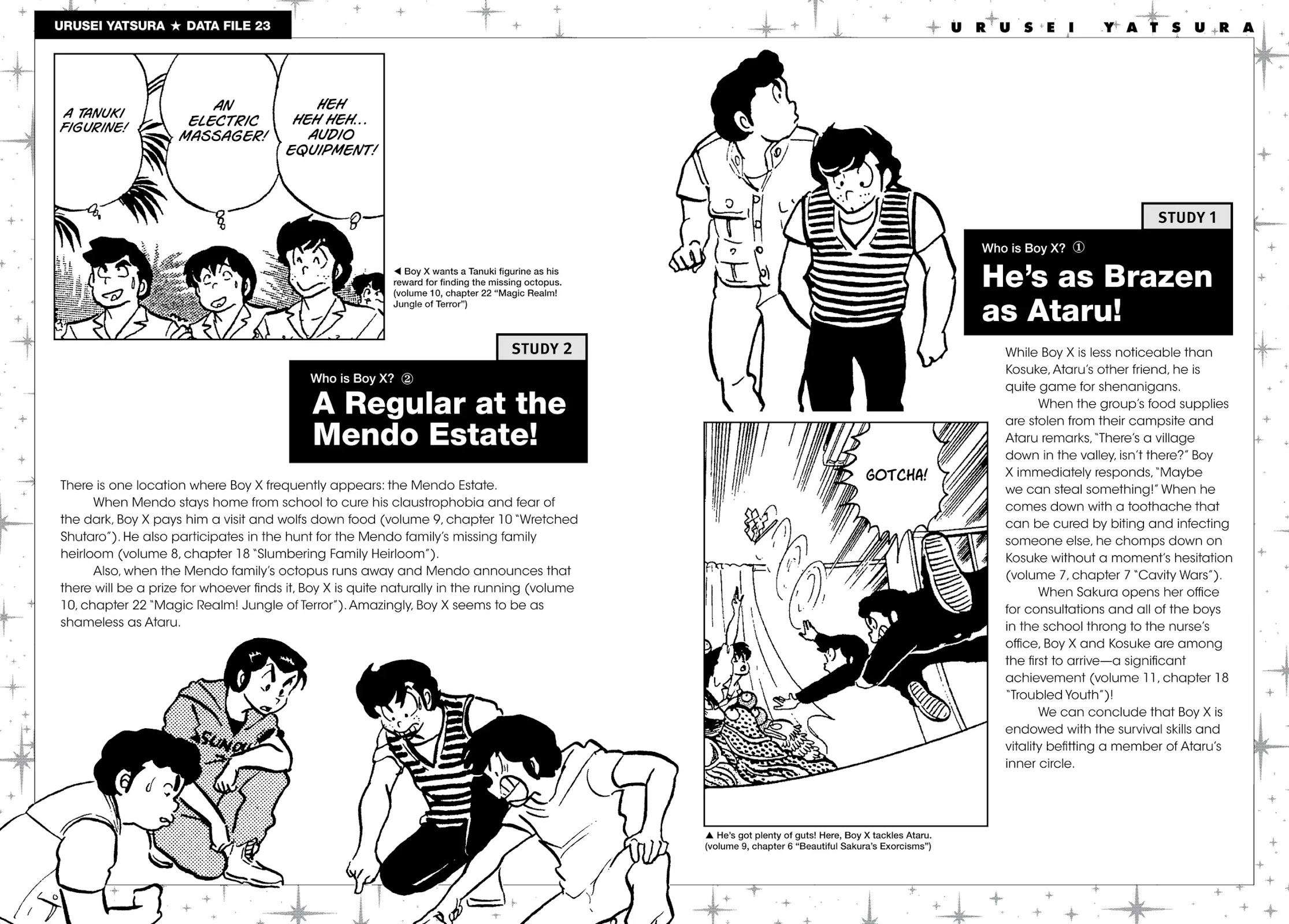 Urusei Yatsura Chapter 245.5 page 2 - Chapter 245.5: Urusei Yatsura Data File 23