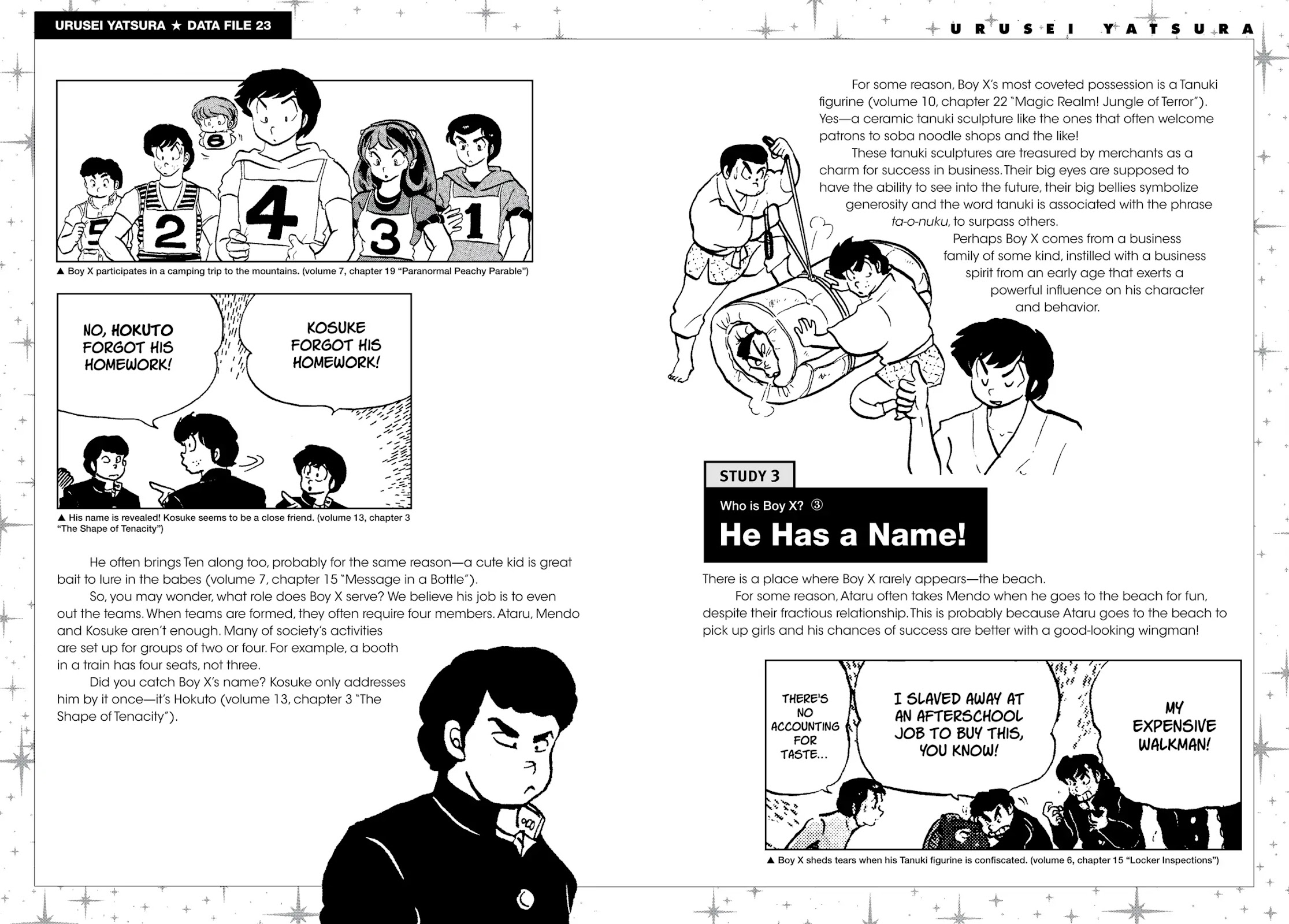 Urusei Yatsura Chapter 245.5 page 3 - Chapter 245.5: Urusei Yatsura Data File 23