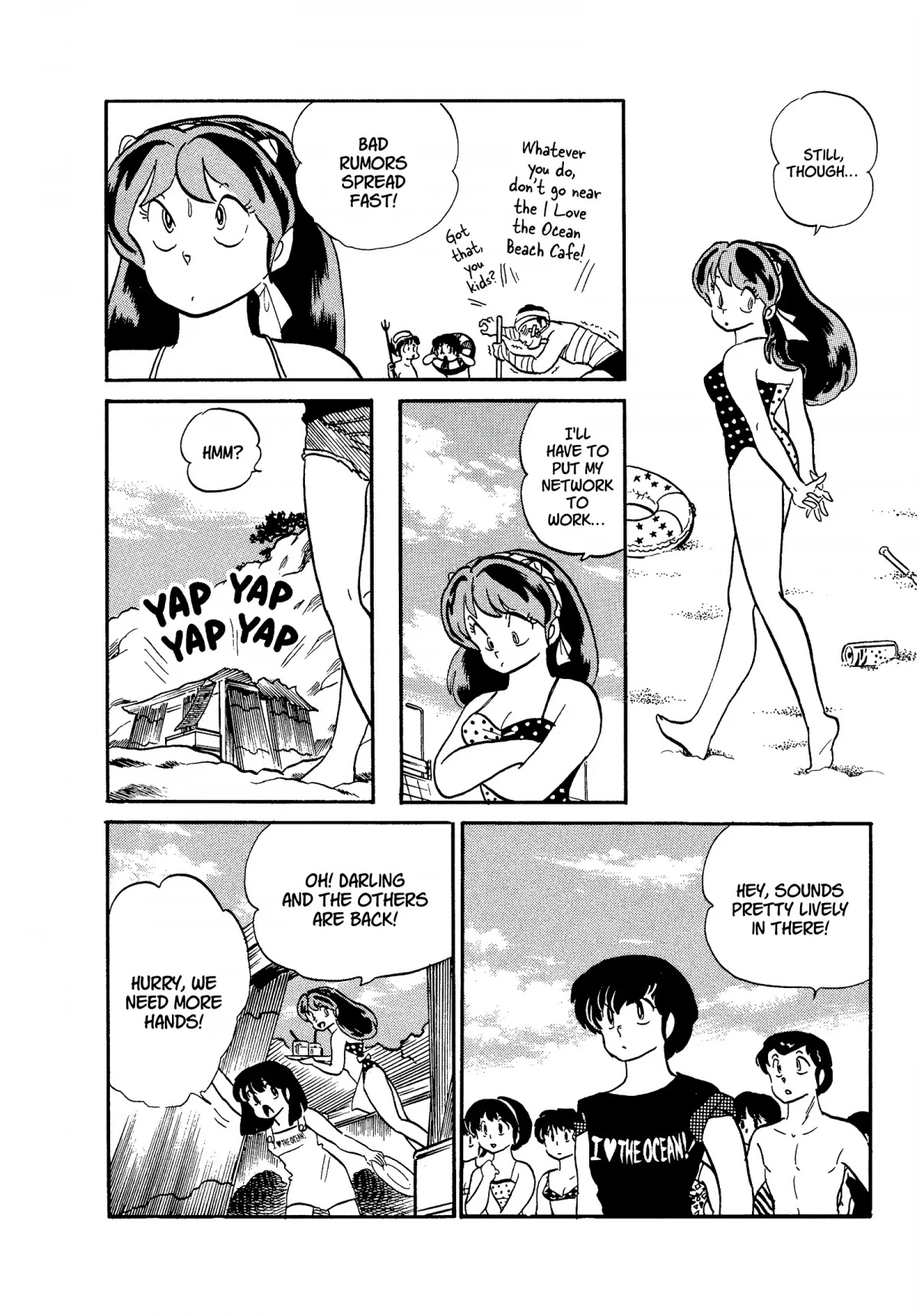 Urusei Yatsura Chapter 245 page 14 - Chapter 245: The Golden Era of the Beach Cafe