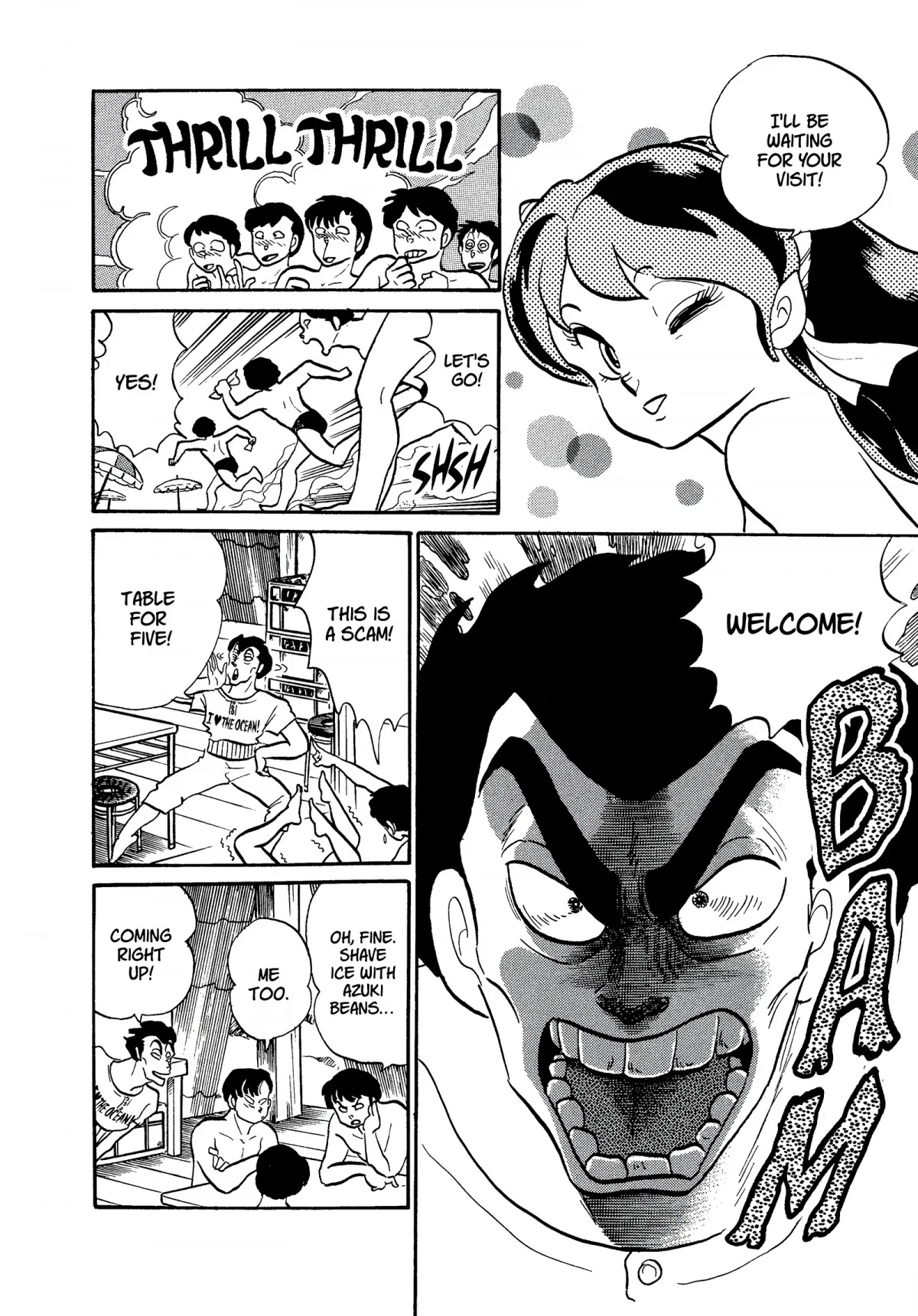 Urusei Yatsura Chapter 245 page 8 - Chapter 245: The Golden Era of the Beach Cafe