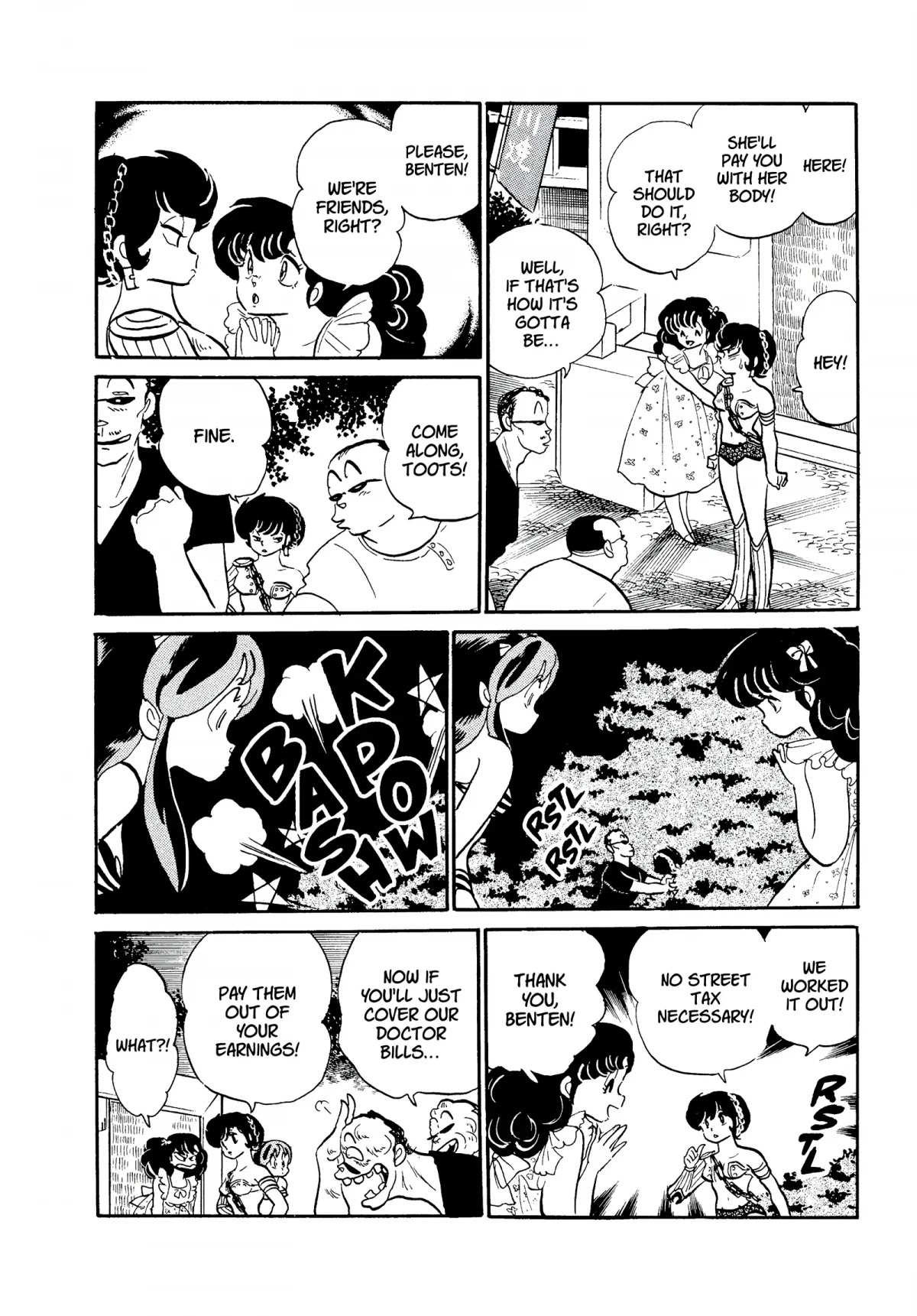 Urusei Yatsura Chapter 246 page 12 - Chapter 246: Crooked Commerce