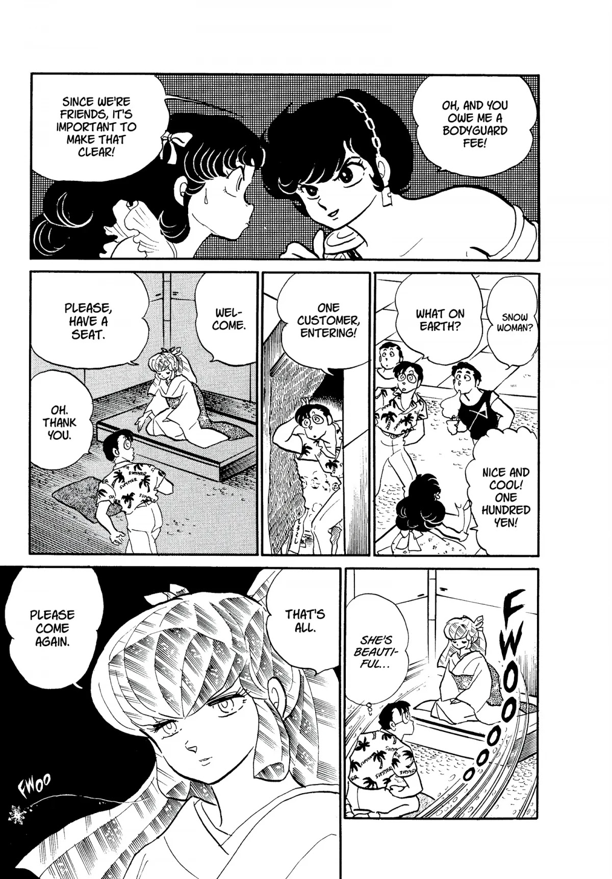 Urusei Yatsura Chapter 246 page 13 - Chapter 246: Crooked Commerce
