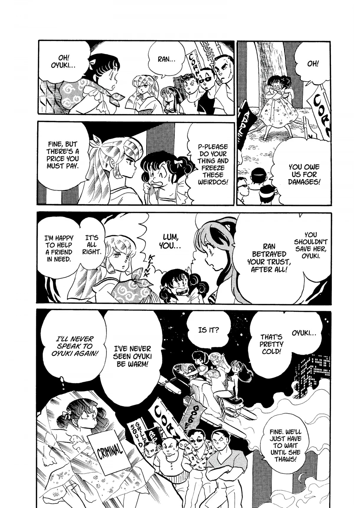 Urusei Yatsura Chapter 246 page 16 - Chapter 246: Crooked Commerce