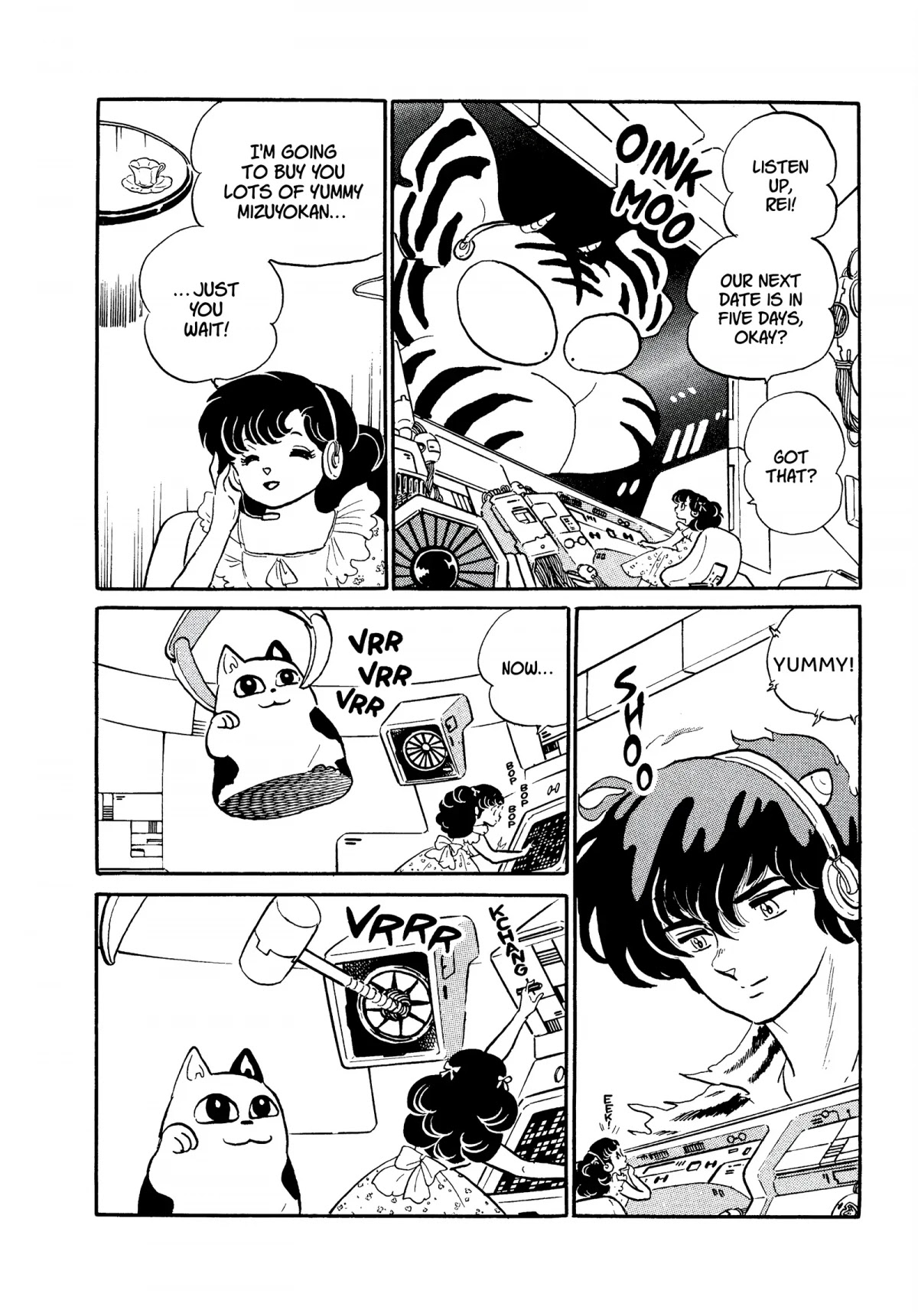 Urusei Yatsura Chapter 246 page 2 - Chapter 246: Crooked Commerce