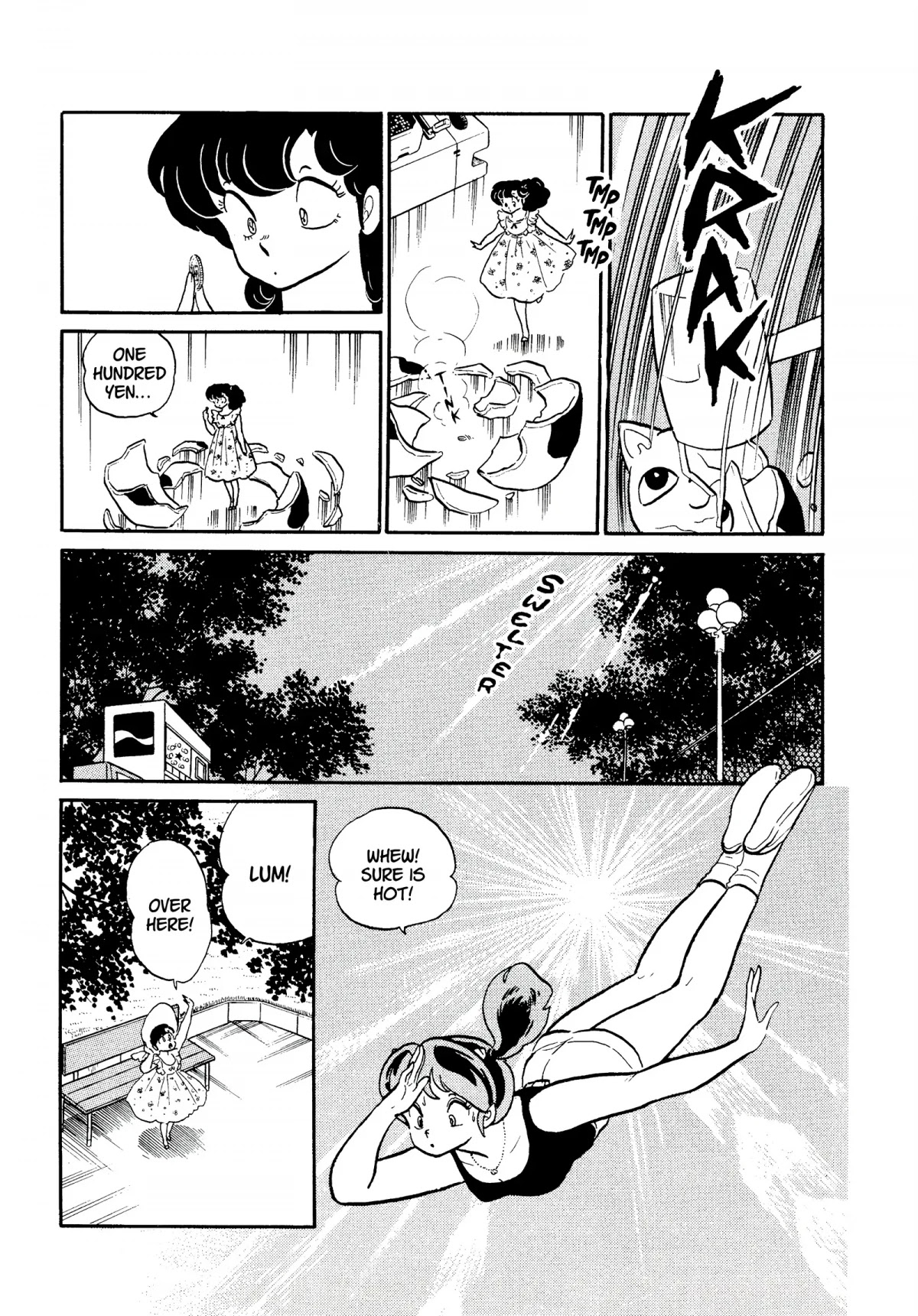 Urusei Yatsura Chapter 246 page 3 - Chapter 246: Crooked Commerce