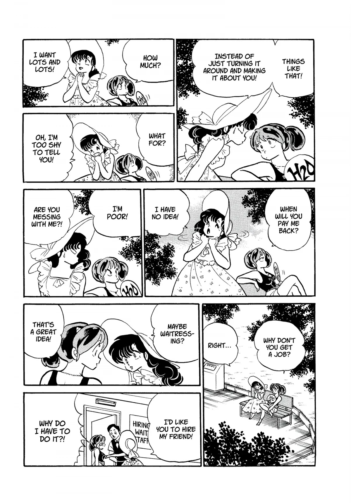 Urusei Yatsura Chapter 246 page 5 - Chapter 246: Crooked Commerce