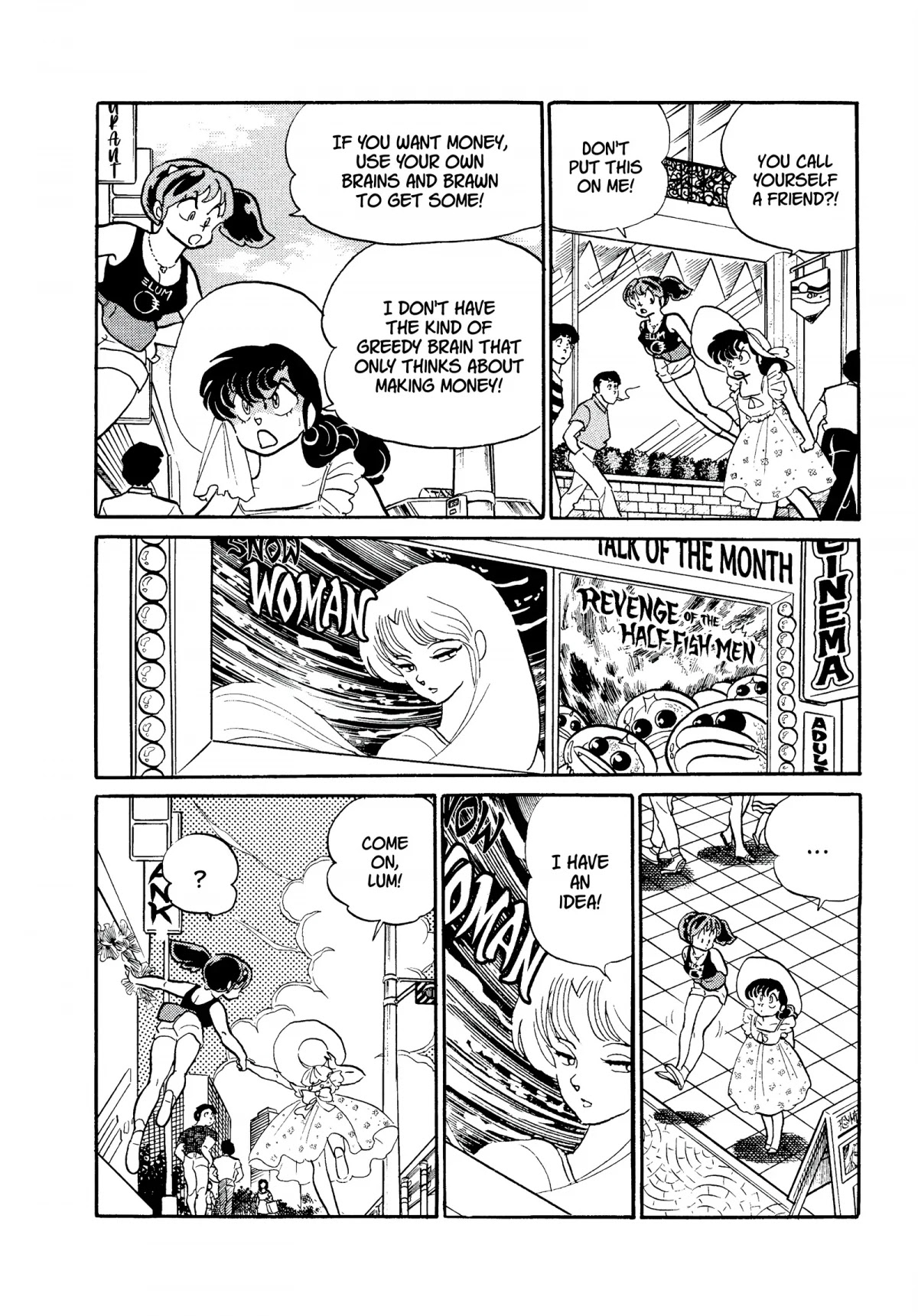 Urusei Yatsura Chapter 246 page 6 - Chapter 246: Crooked Commerce