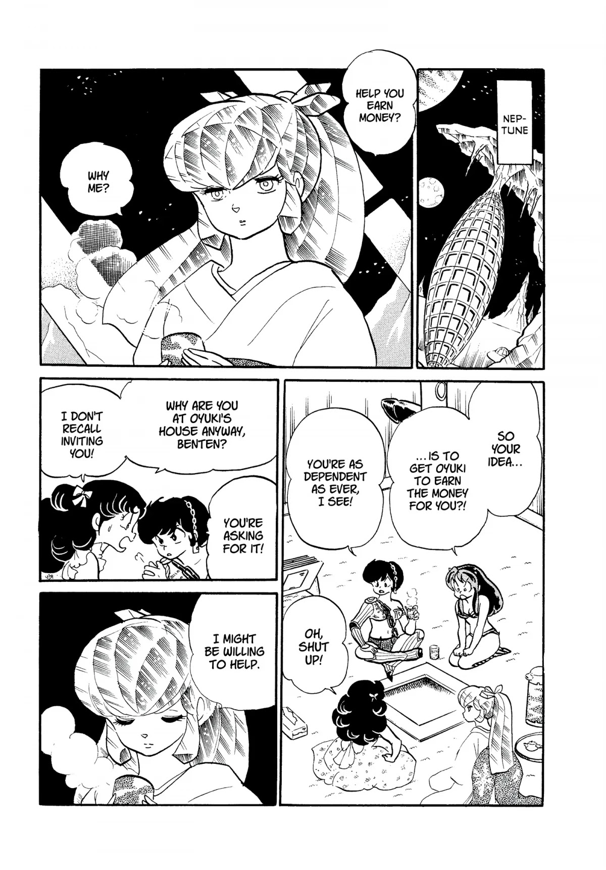 Urusei Yatsura Chapter 246 page 7 - Chapter 246: Crooked Commerce