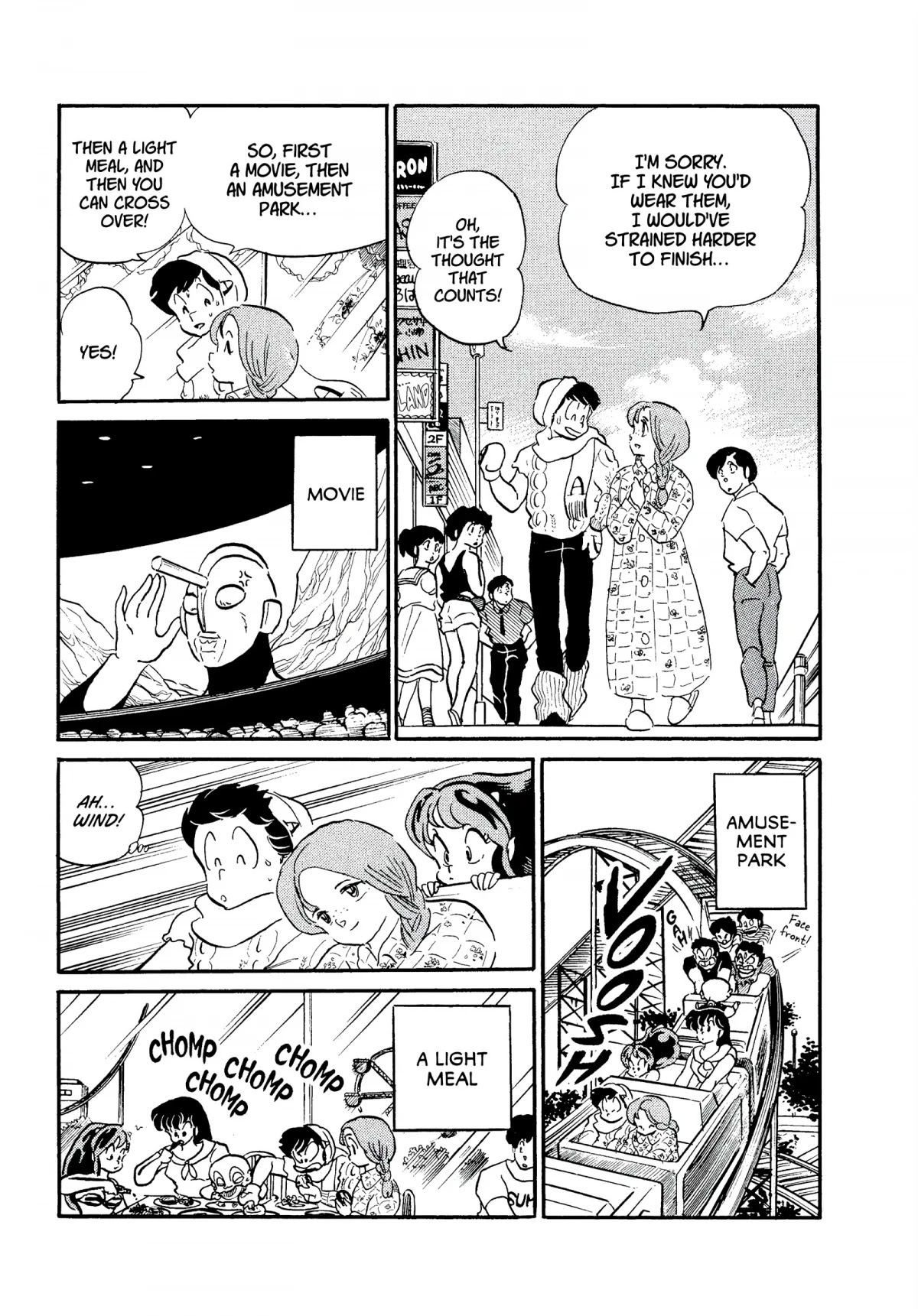 Urusei Yatsura Chapter 247 page 11 - Chapter 247: Last Date