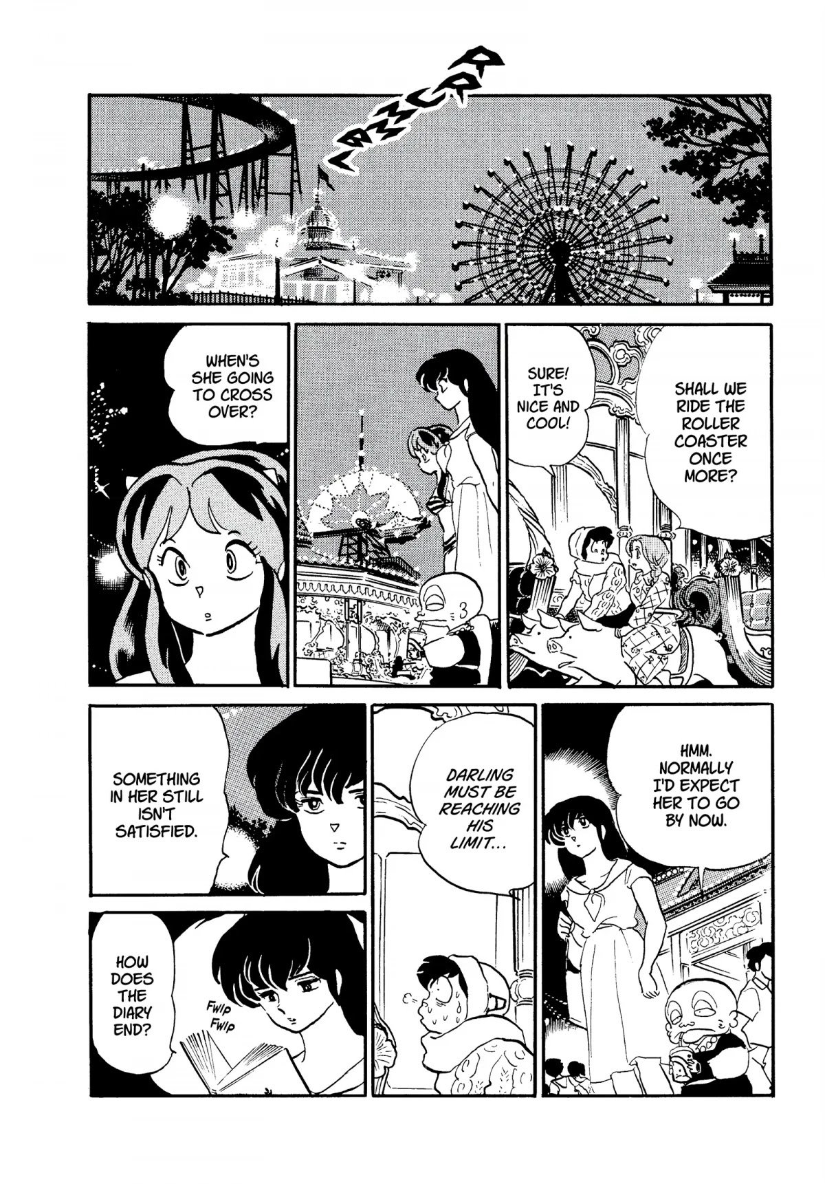Urusei Yatsura Chapter 247 page 12 - Chapter 247: Last Date