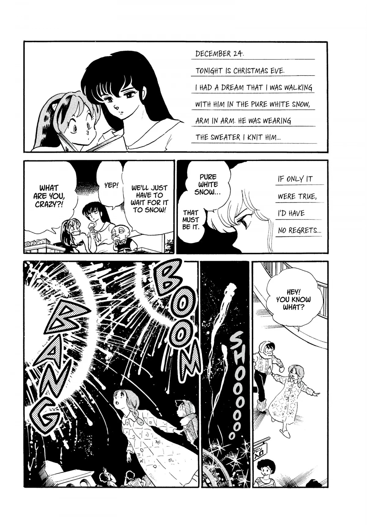 Urusei Yatsura Chapter 247 page 13 - Chapter 247: Last Date