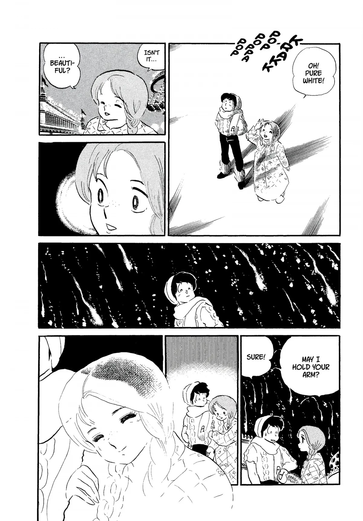 Urusei Yatsura Chapter 247 page 14 - Chapter 247: Last Date