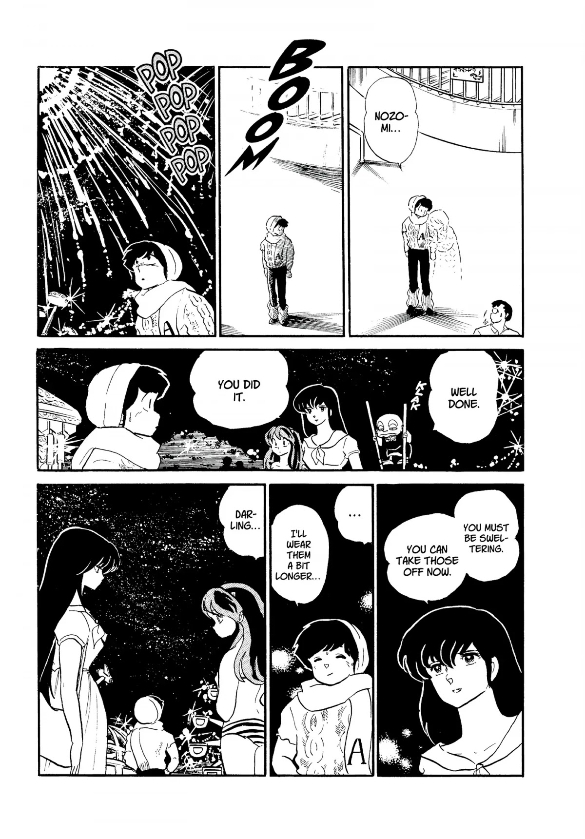 Urusei Yatsura Chapter 247 page 15 - Chapter 247: Last Date