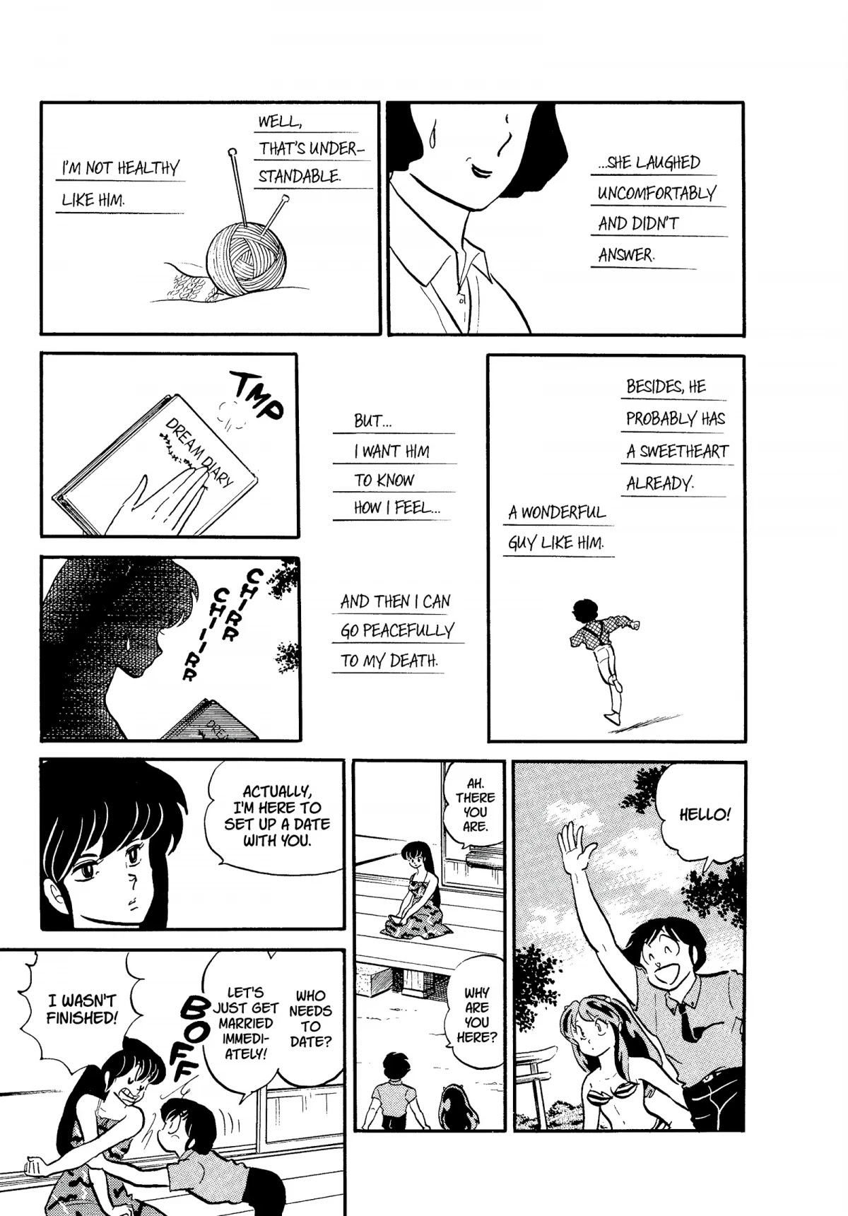 Urusei Yatsura Chapter 247 page 3 - Chapter 247: Last Date