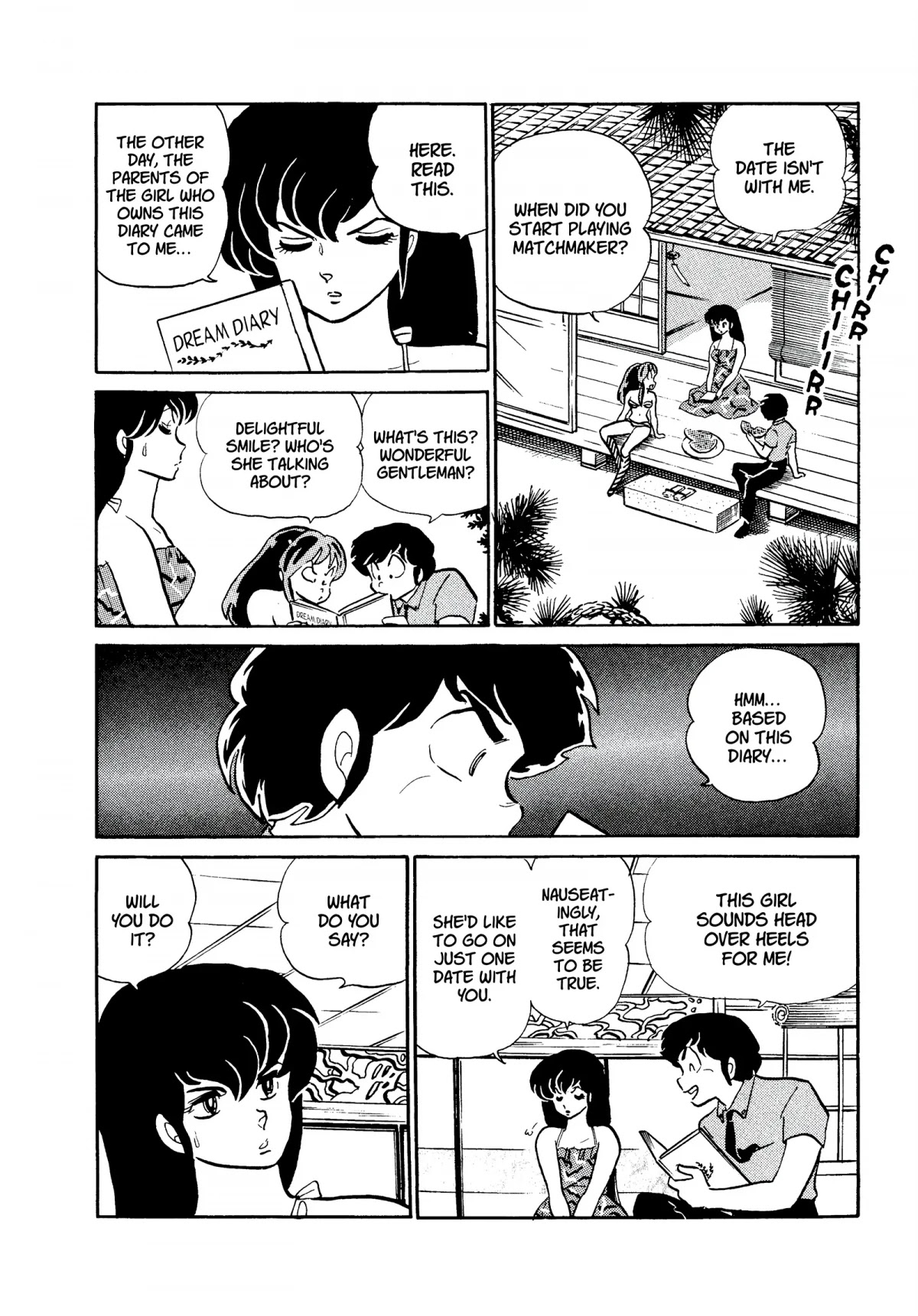 Urusei Yatsura Chapter 247 page 4 - Chapter 247: Last Date