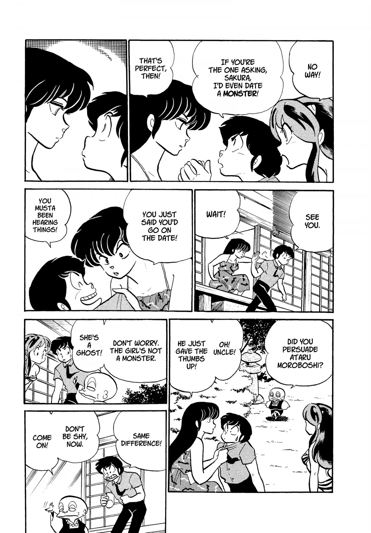 Urusei Yatsura Chapter 247 page 5 - Chapter 247: Last Date