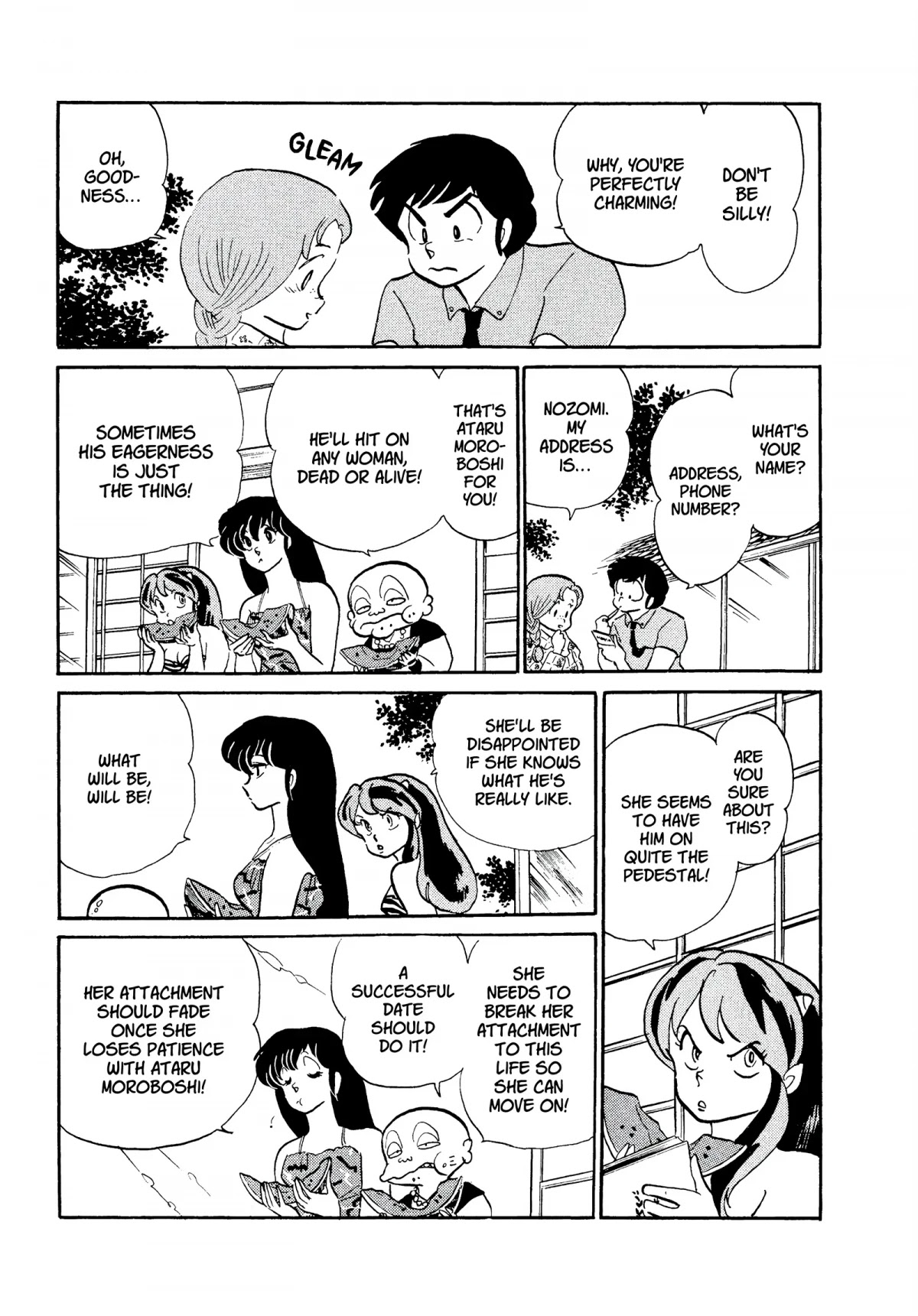 Urusei Yatsura Chapter 247 page 7 - Chapter 247: Last Date