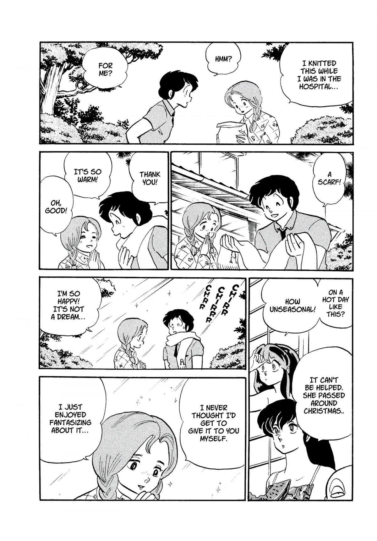Urusei Yatsura Chapter 247 page 8 - Chapter 247: Last Date