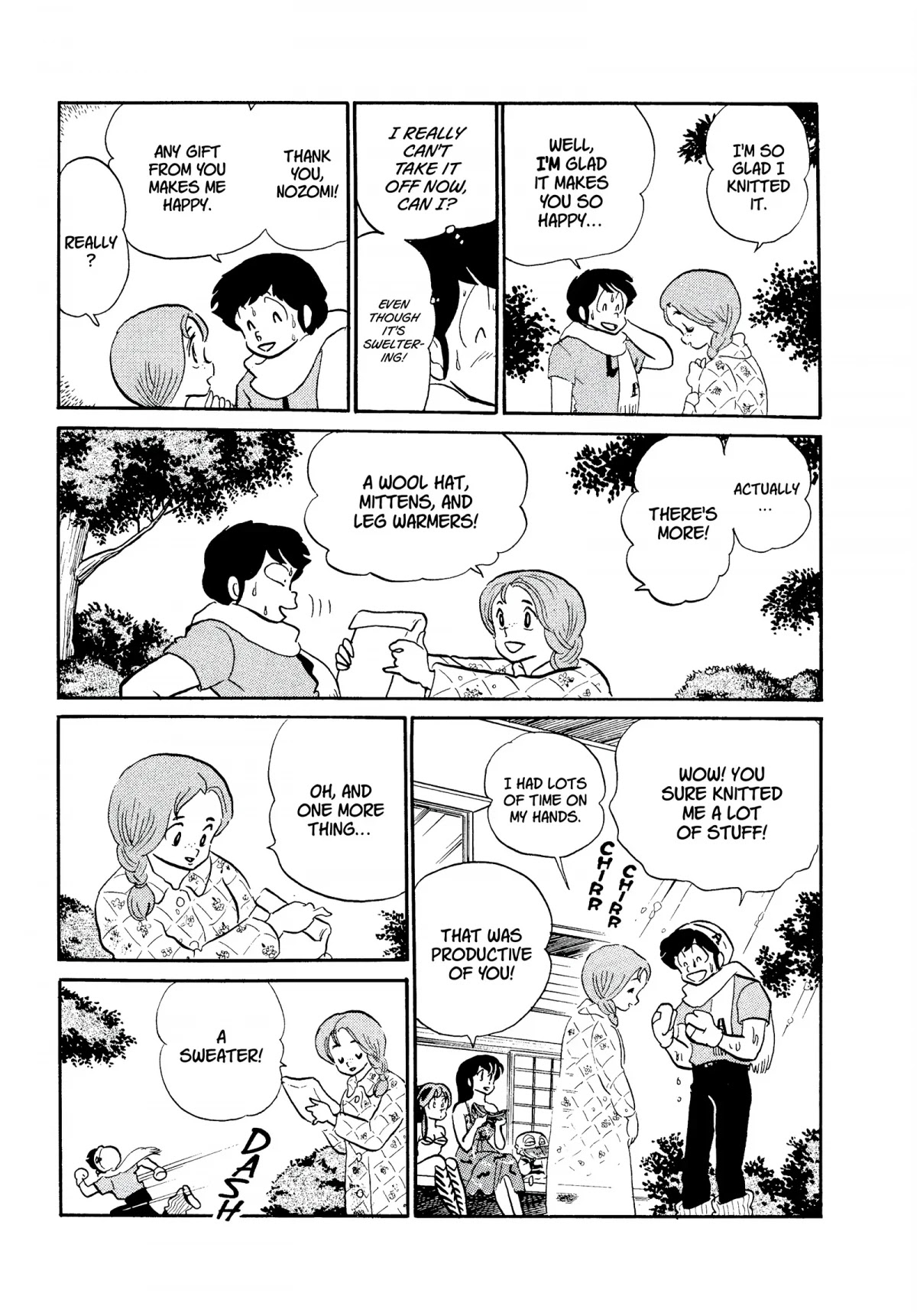 Urusei Yatsura Chapter 247 page 9 - Chapter 247: Last Date