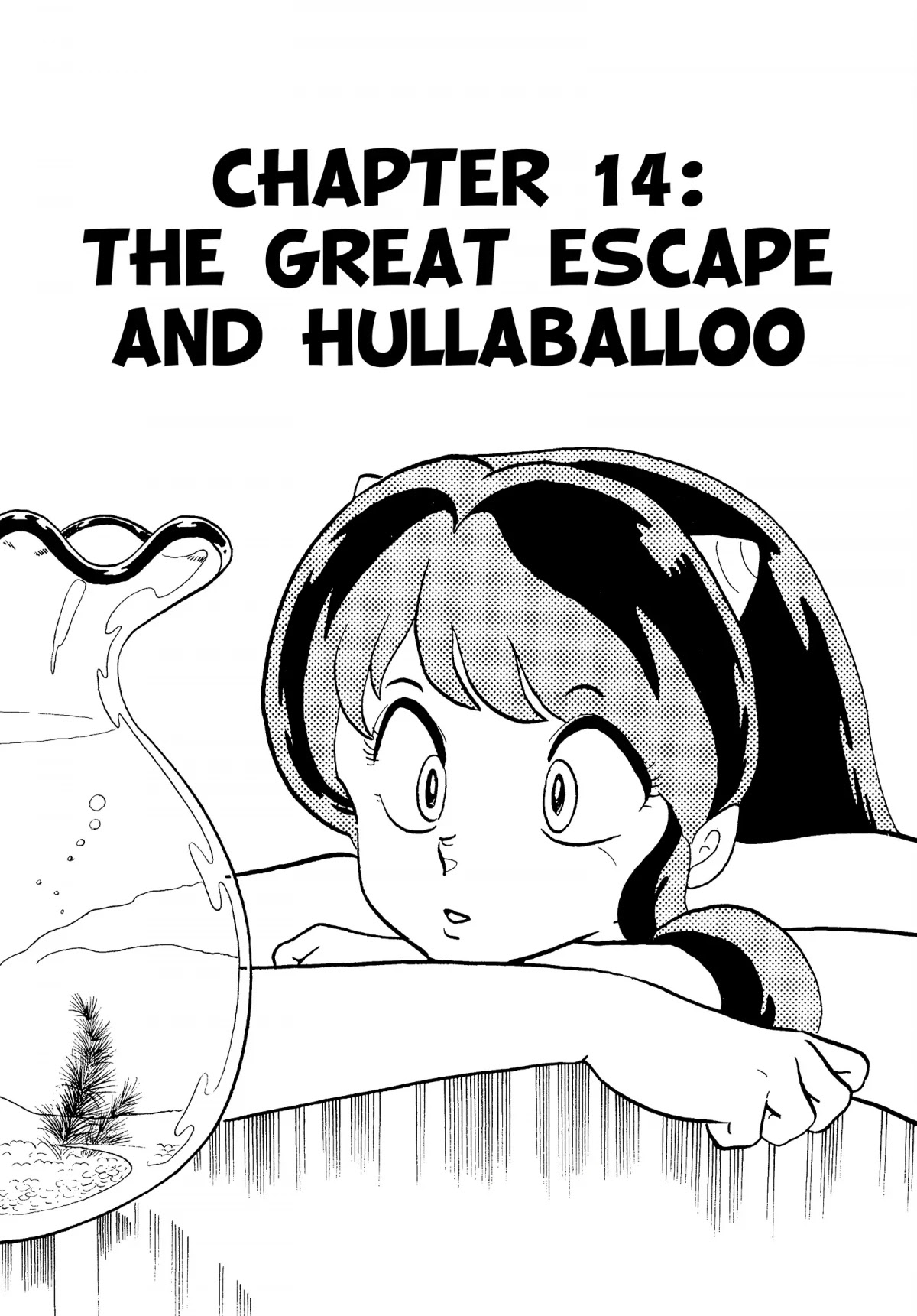 Urusei Yatsura Chapter 248 page 1 - Chapter 248: The Great Escape and Hullabaloo