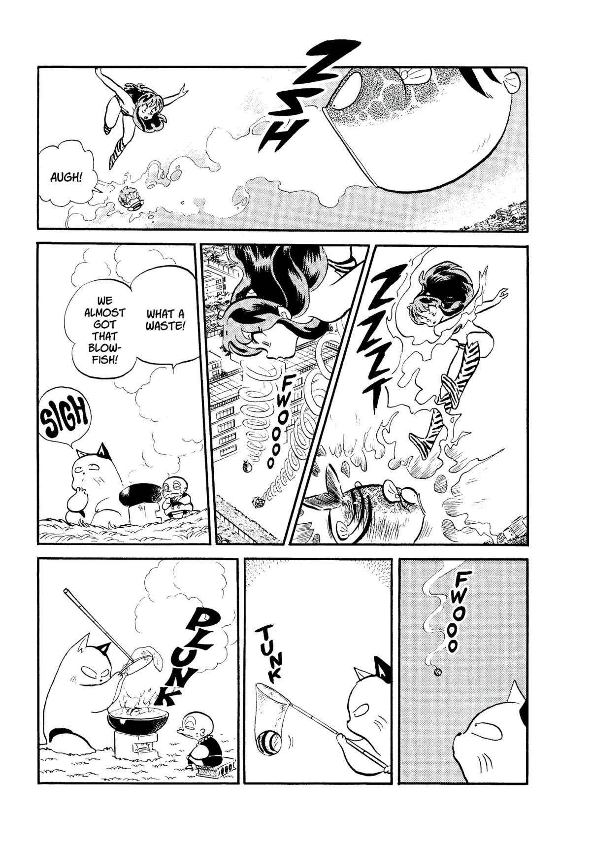 Urusei Yatsura Chapter 248 page 11 - Chapter 248: The Great Escape and Hullabaloo