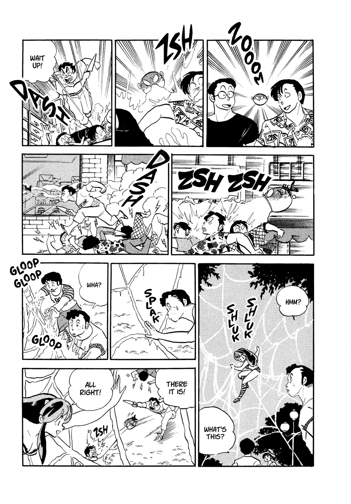 Urusei Yatsura Chapter 248 page 15 - Chapter 248: The Great Escape and Hullabaloo
