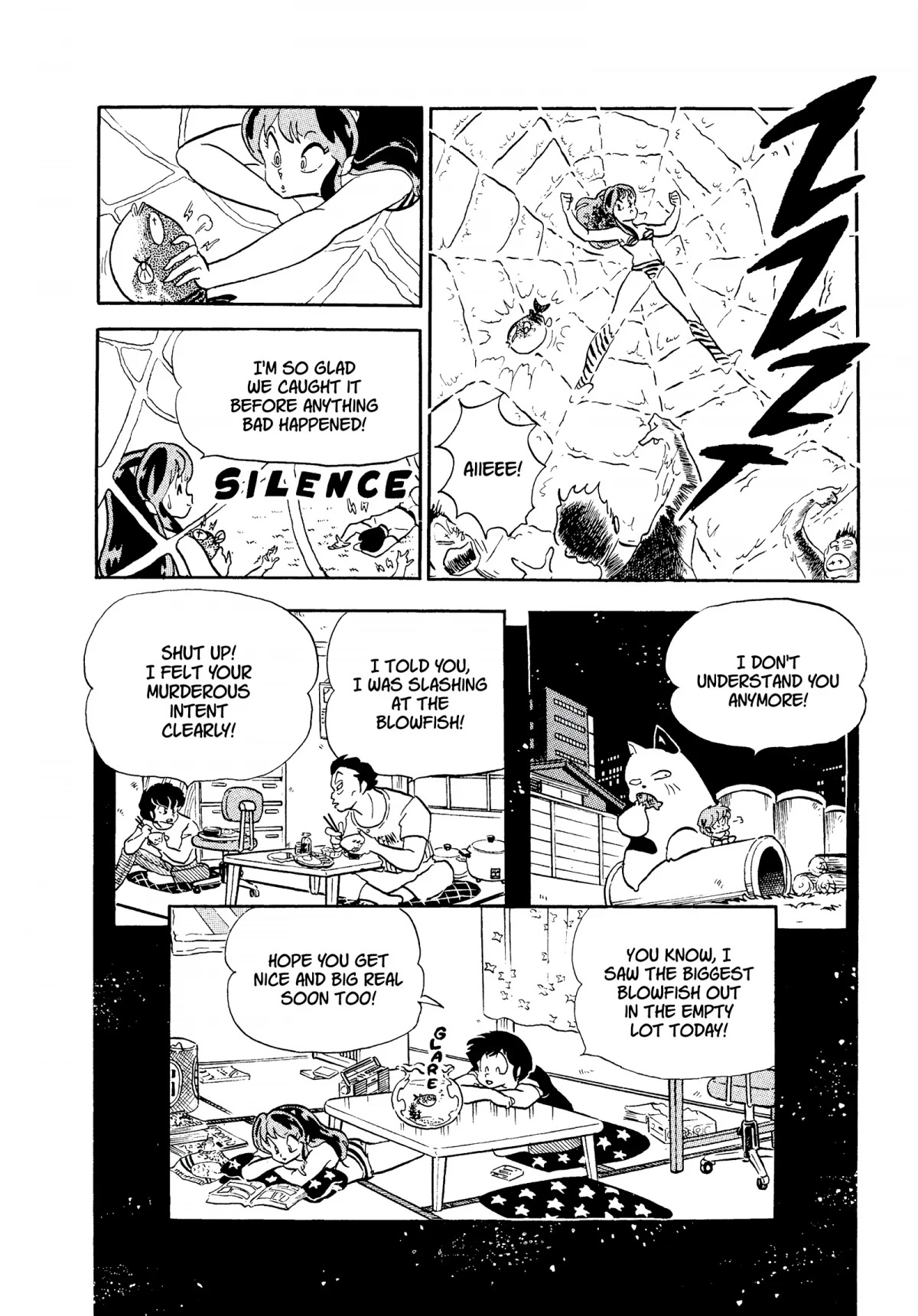 Urusei Yatsura Chapter 248 page 16 - Chapter 248: The Great Escape and Hullabaloo