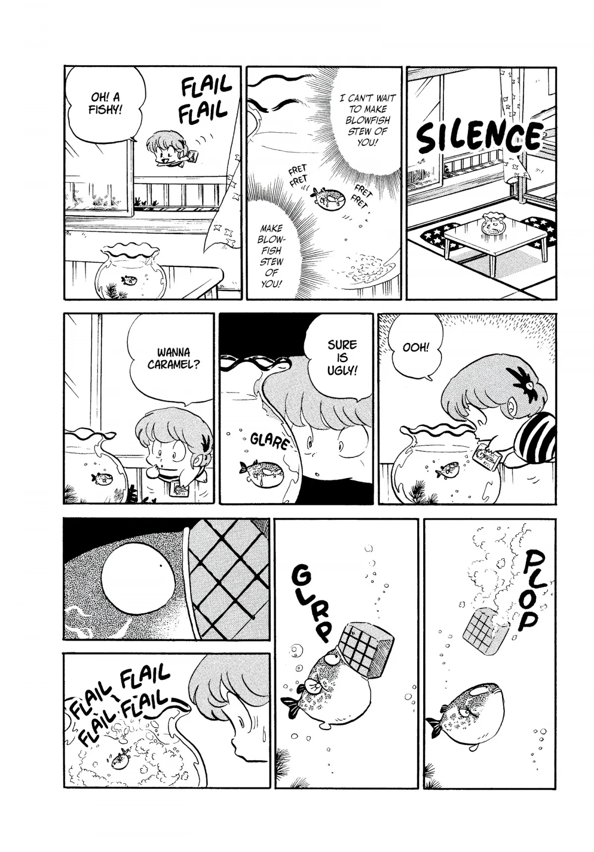 Urusei Yatsura Chapter 248 page 4 - Chapter 248: The Great Escape and Hullabaloo