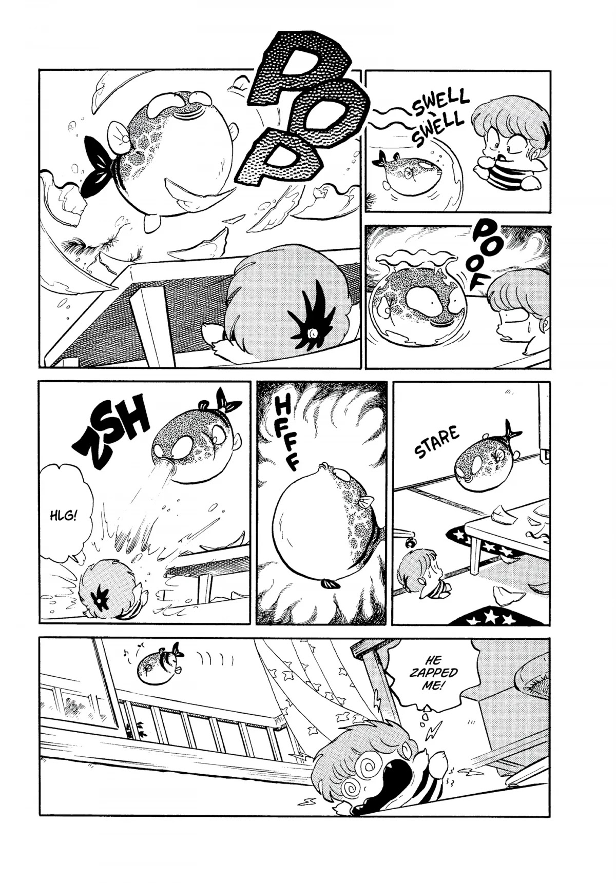 Urusei Yatsura Chapter 248 page 5 - Chapter 248: The Great Escape and Hullabaloo