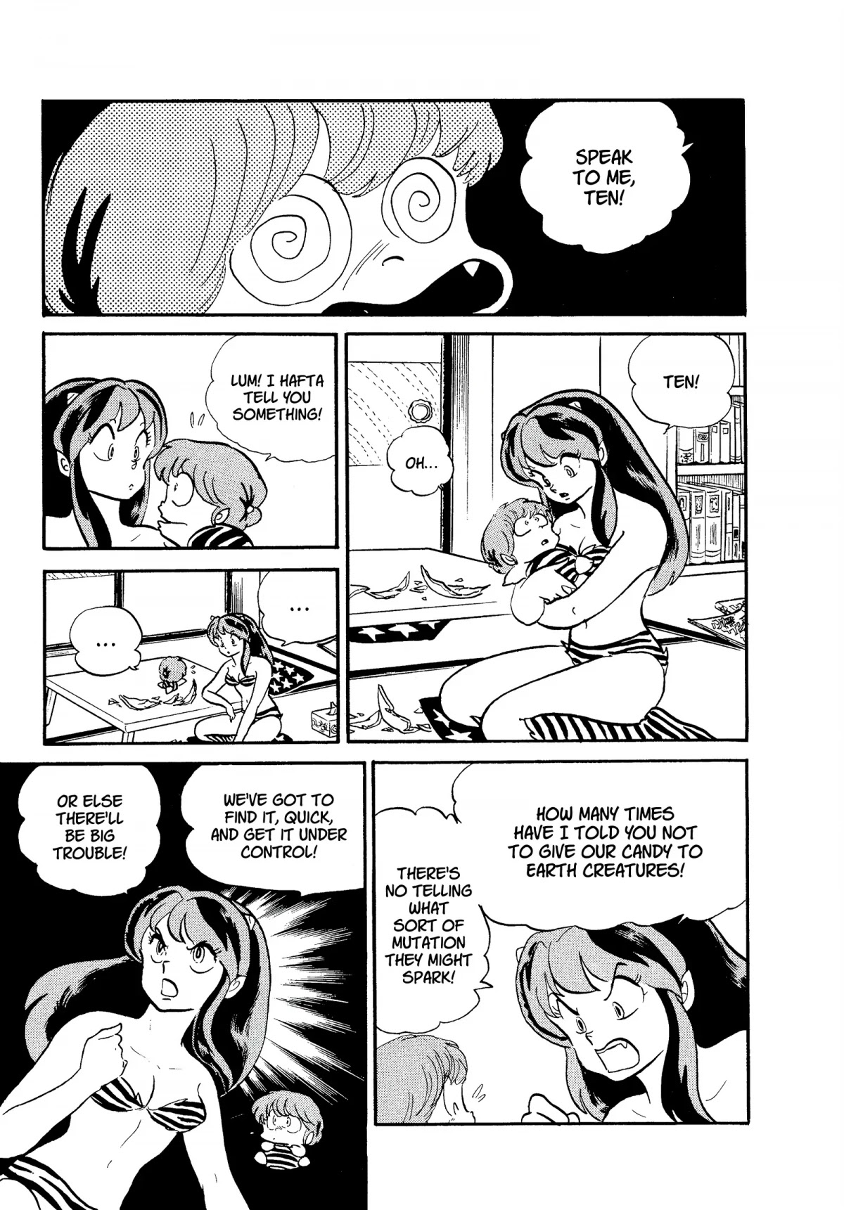Urusei Yatsura Chapter 248 page 7 - Chapter 248: The Great Escape and Hullabaloo