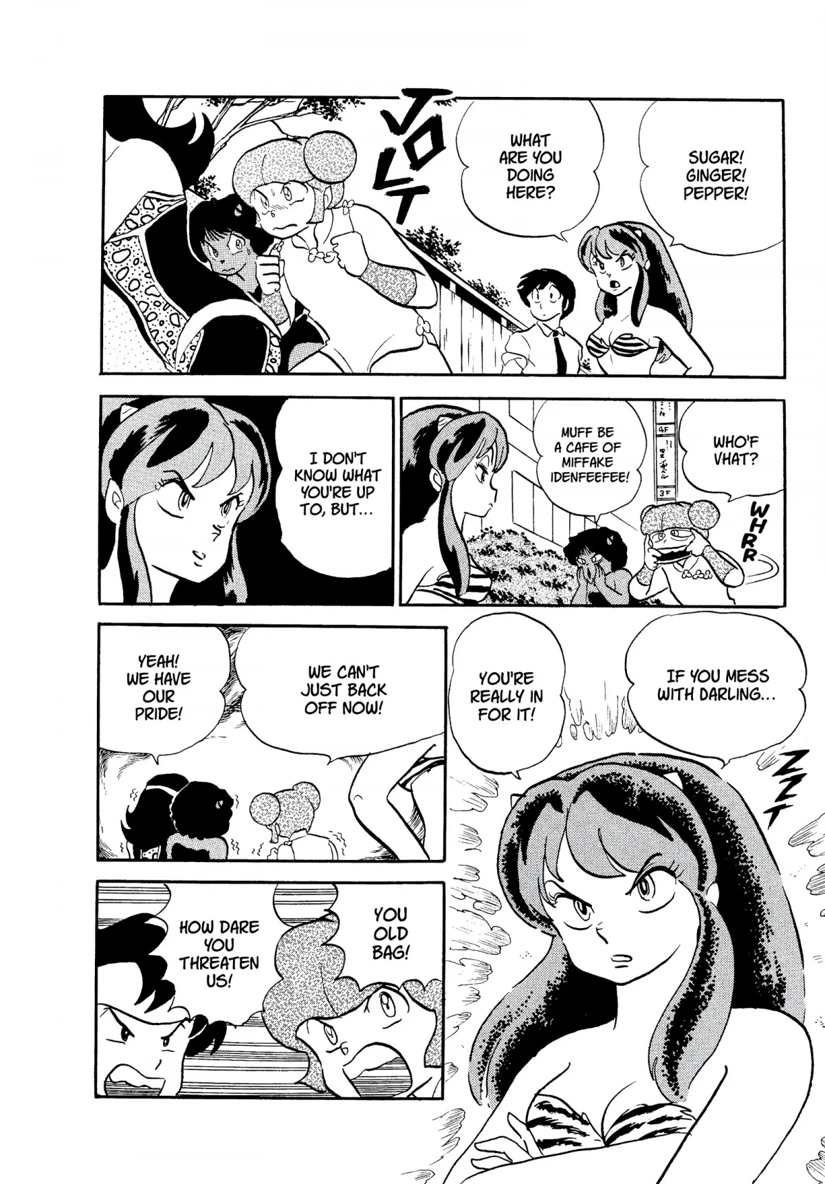 Urusei Yatsura Chapter 249 page 10 - Chapter 249: Delinquent Girls: Operation Seduction