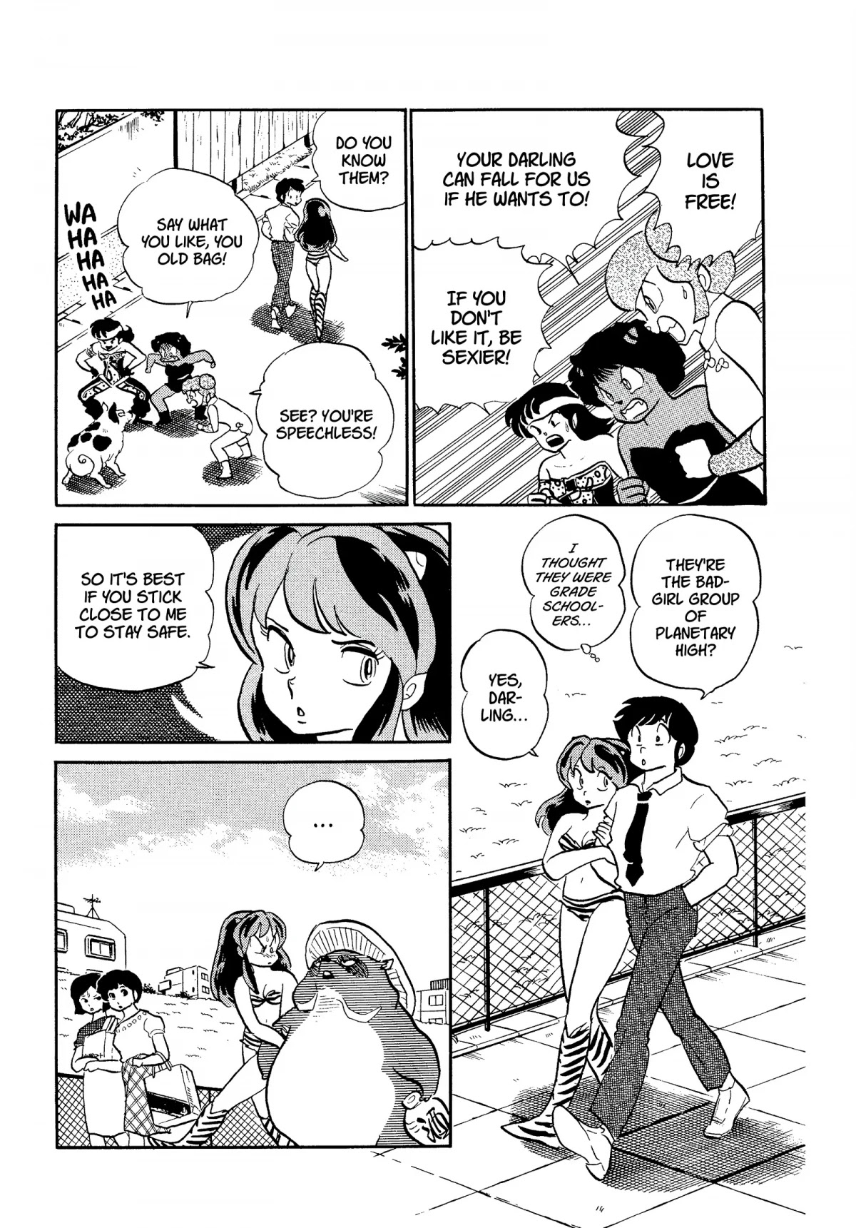 Urusei Yatsura Chapter 249 page 11 - Chapter 249: Delinquent Girls: Operation Seduction