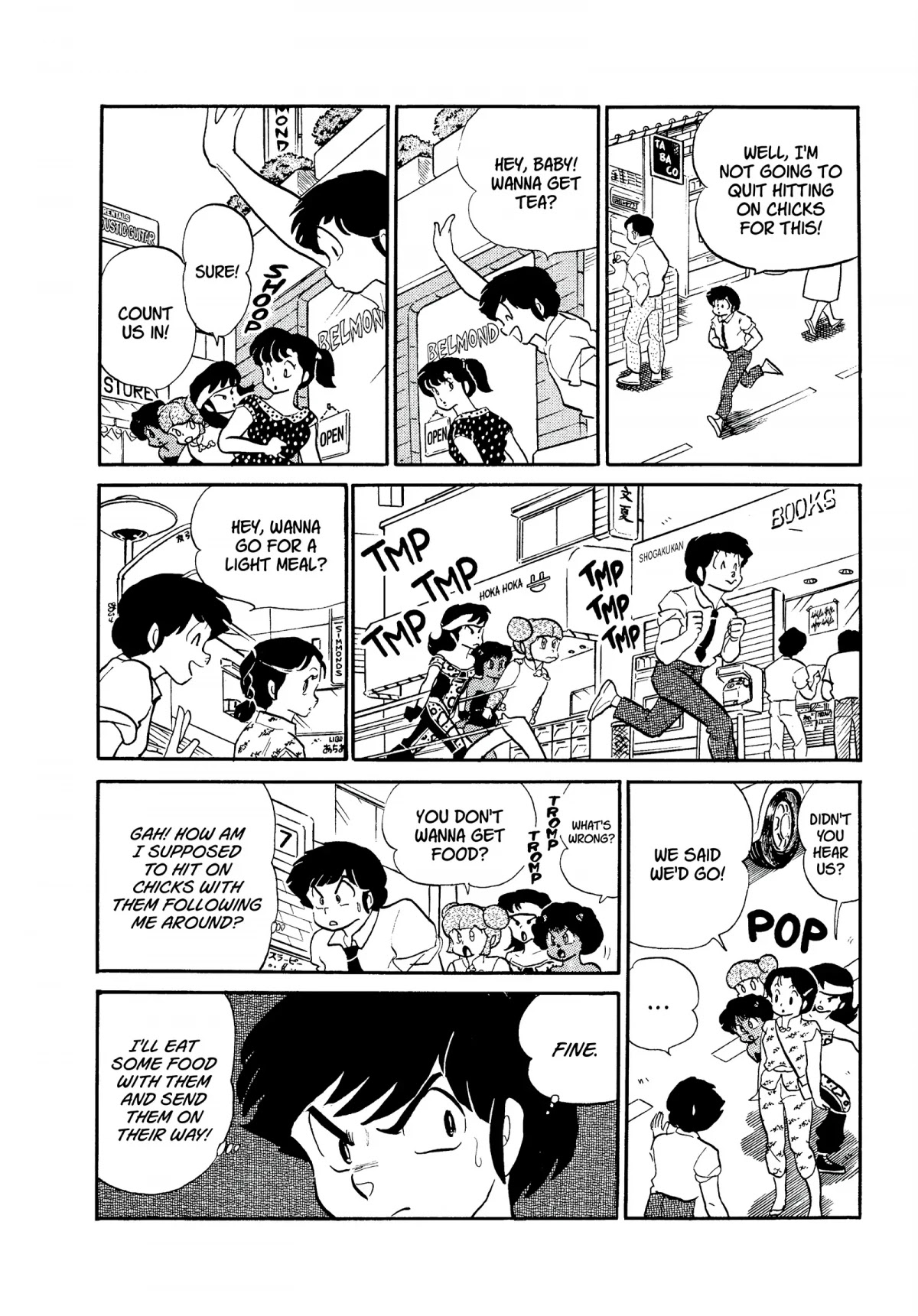 Urusei Yatsura Chapter 249 page 12 - Chapter 249: Delinquent Girls: Operation Seduction