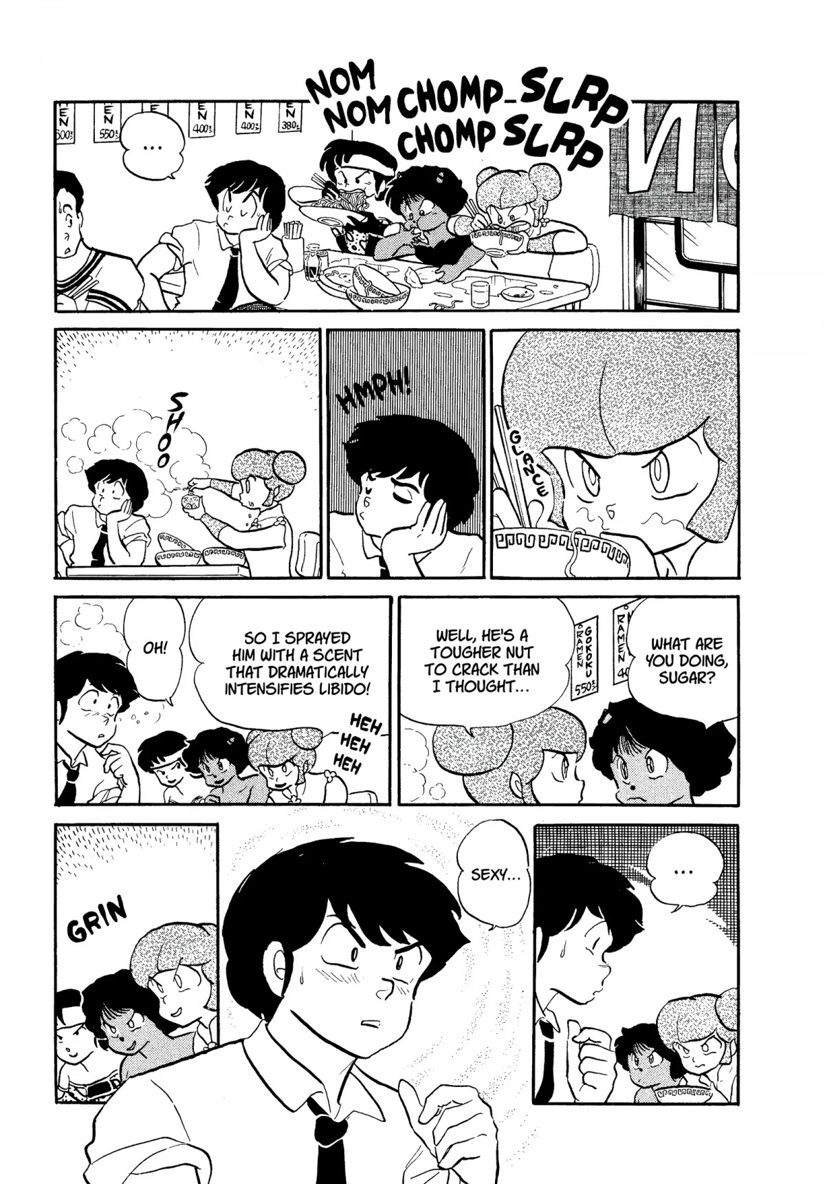 Urusei Yatsura Chapter 249 page 13 - Chapter 249: Delinquent Girls: Operation Seduction