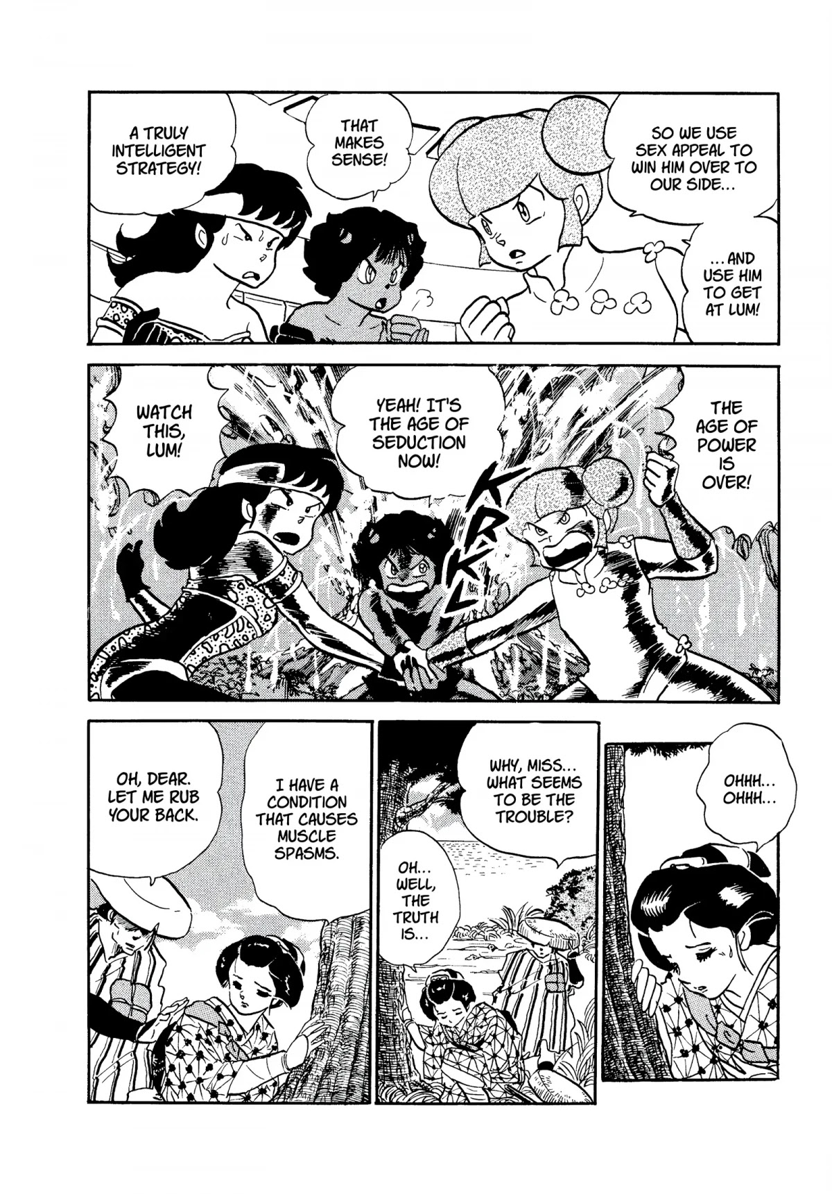 Urusei Yatsura Chapter 249 page 4 - Chapter 249: Delinquent Girls: Operation Seduction
