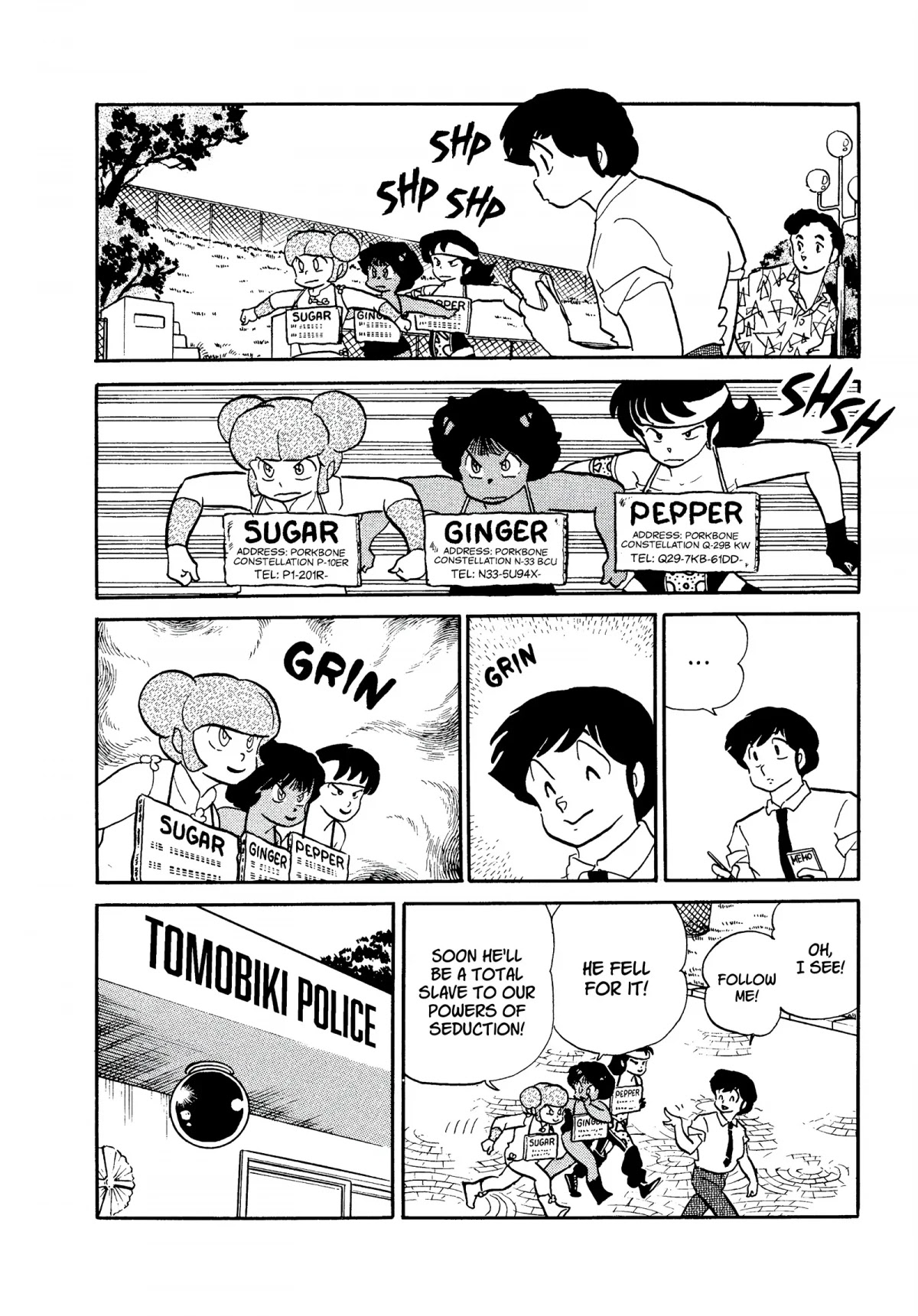 Urusei Yatsura Chapter 249 page 8 - Chapter 249: Delinquent Girls: Operation Seduction