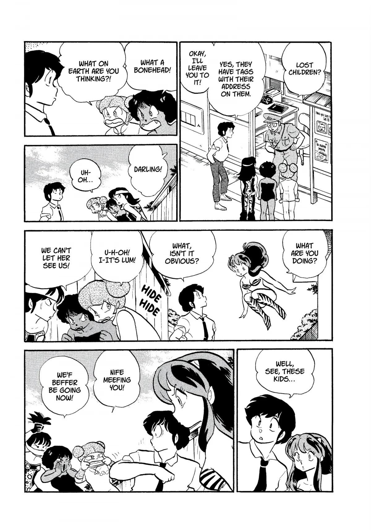 Urusei Yatsura Chapter 249 page 9 - Chapter 249: Delinquent Girls: Operation Seduction