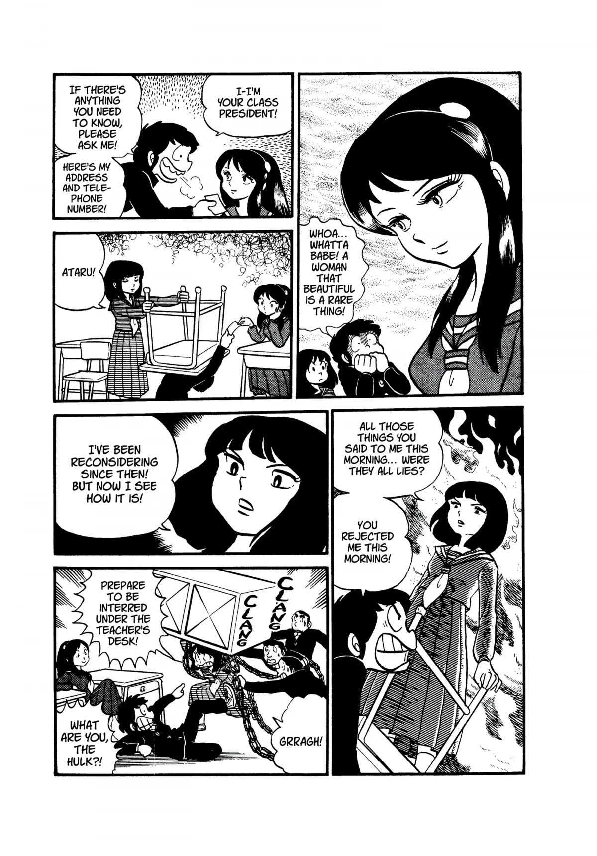 Urusei Yatsura Chapter 25 page 11 - Chapter 25: Love and Suffering