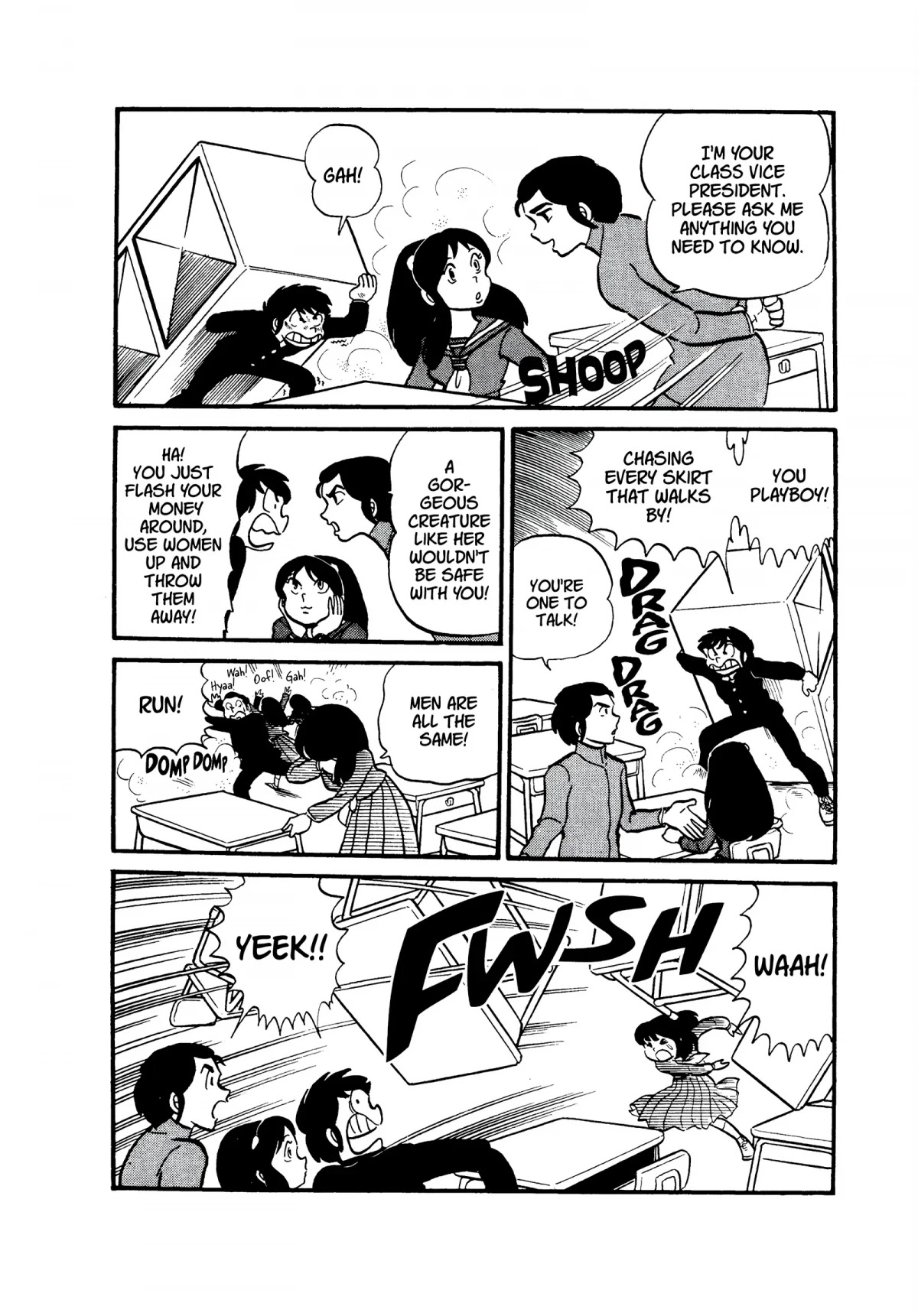 Urusei Yatsura Chapter 25 page 12 - Chapter 25: Love and Suffering