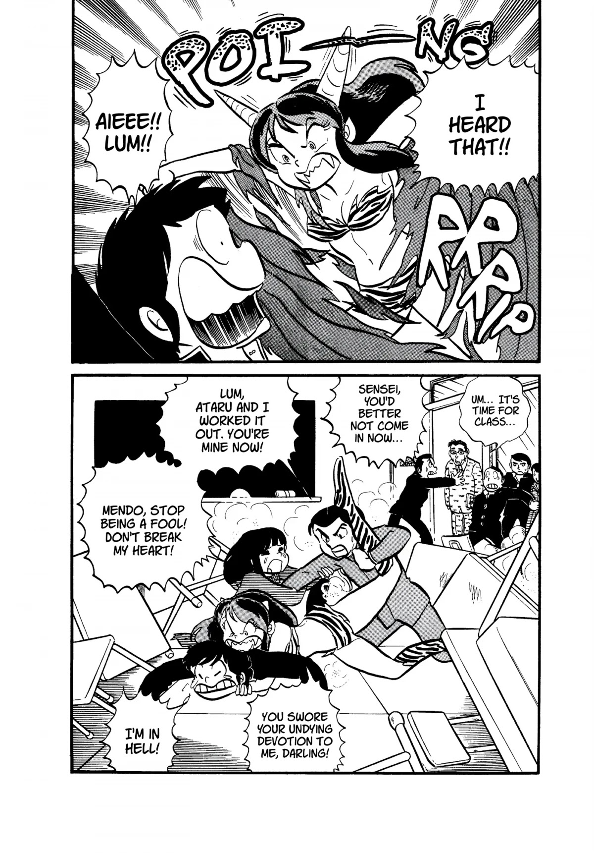 Urusei Yatsura Chapter 25 page 16 - Chapter 25: Love and Suffering