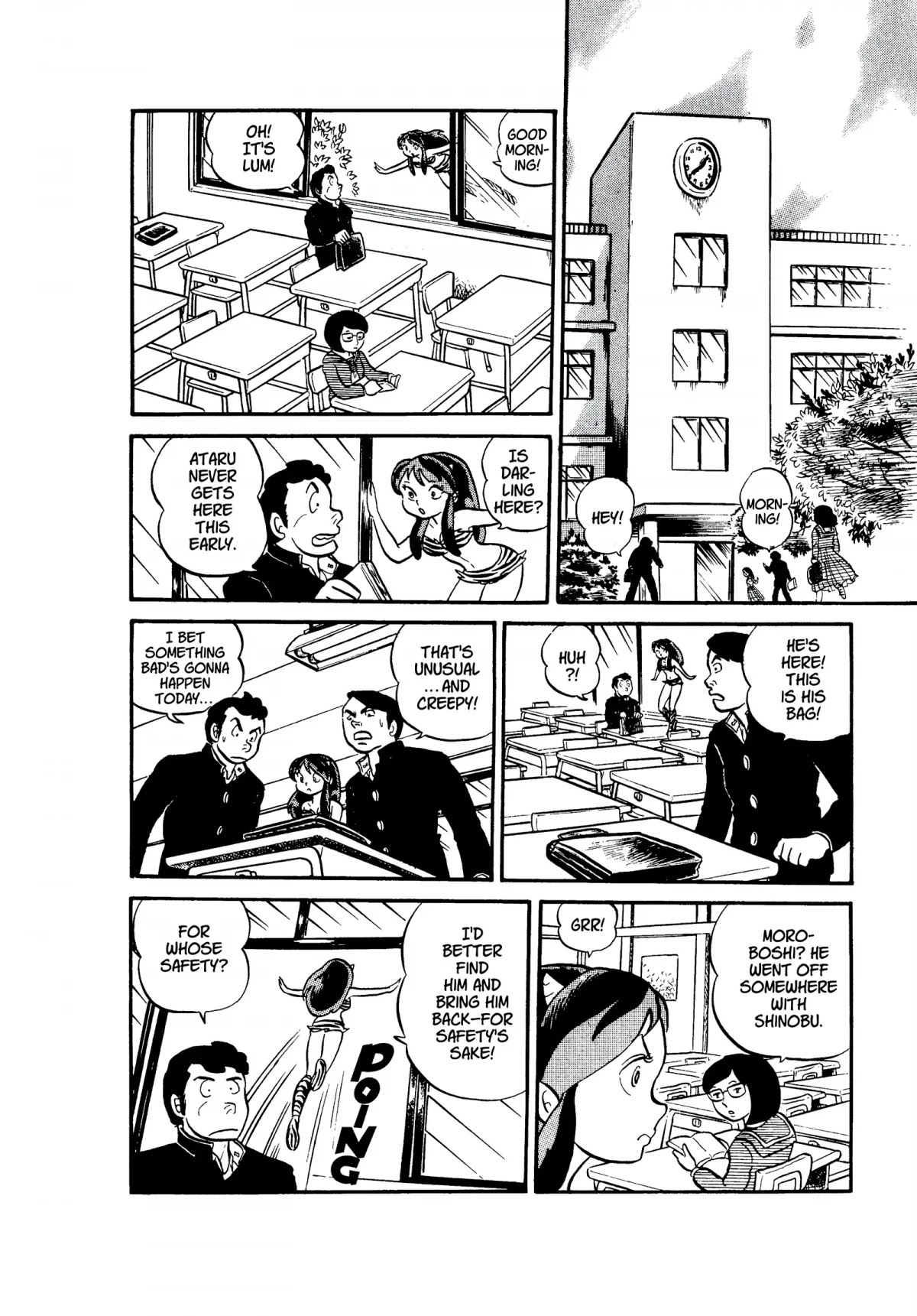 Urusei Yatsura Chapter 25 page 2 - Chapter 25: Love and Suffering