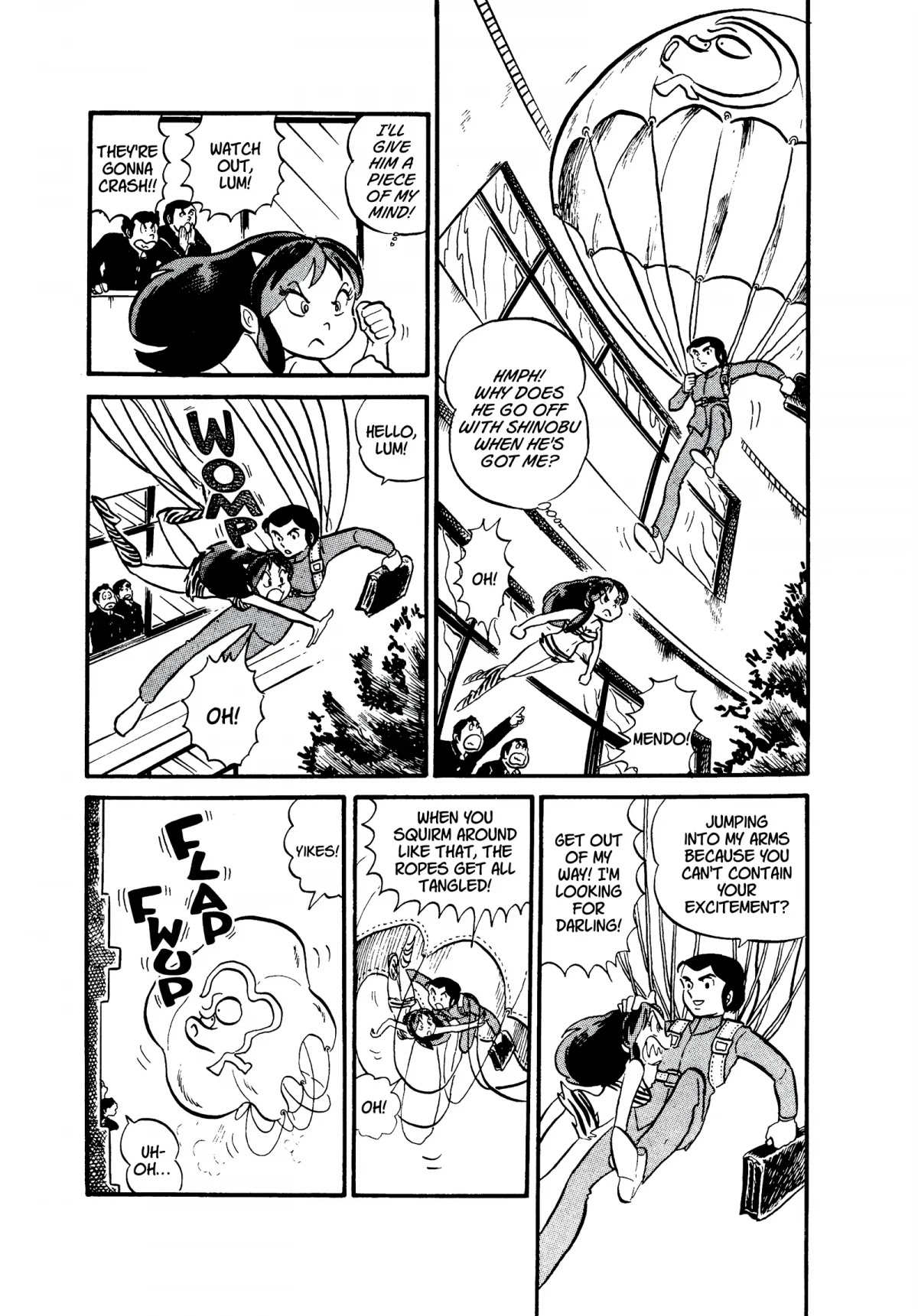 Urusei Yatsura Chapter 25 page 3 - Chapter 25: Love and Suffering