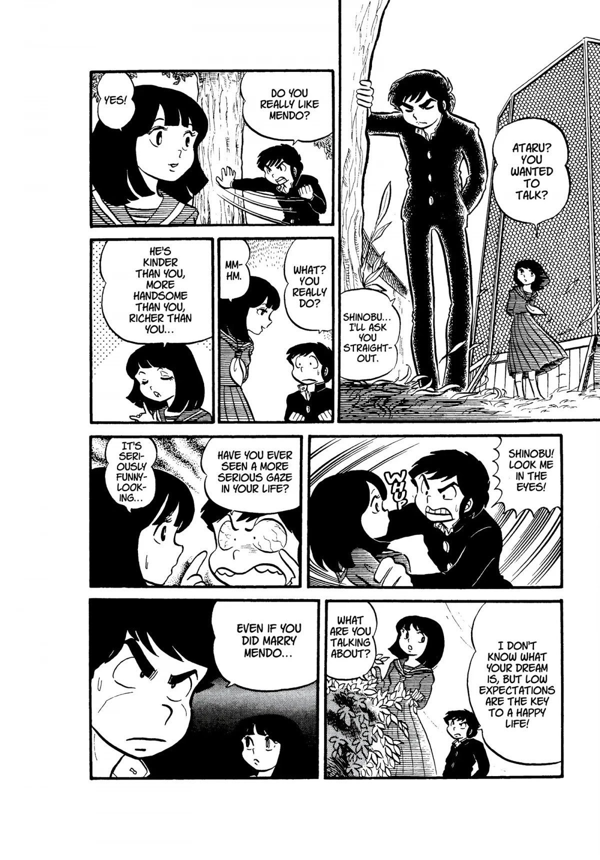 Urusei Yatsura Chapter 25 page 4 - Chapter 25: Love and Suffering