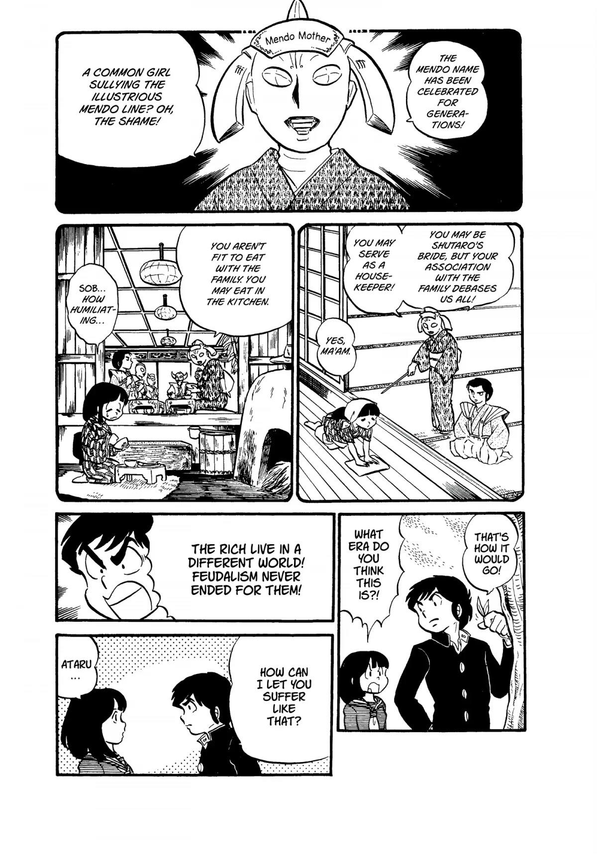 Urusei Yatsura Chapter 25 page 5 - Chapter 25: Love and Suffering