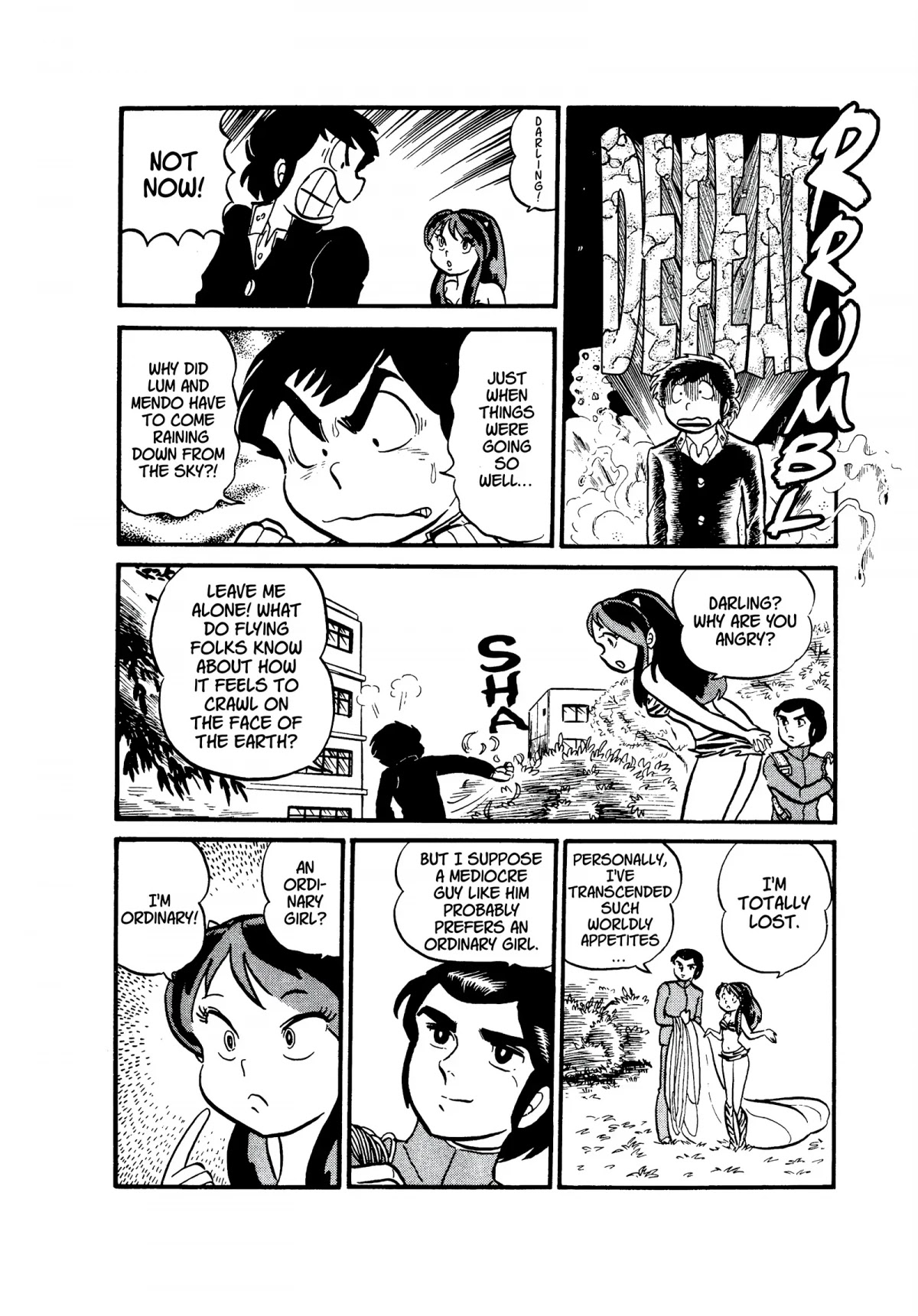 Urusei Yatsura Chapter 25 page 8 - Chapter 25: Love and Suffering
