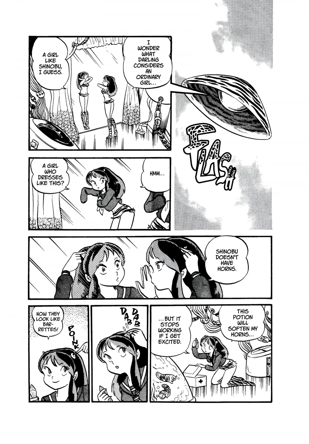 Urusei Yatsura Chapter 25 page 9 - Chapter 25: Love and Suffering