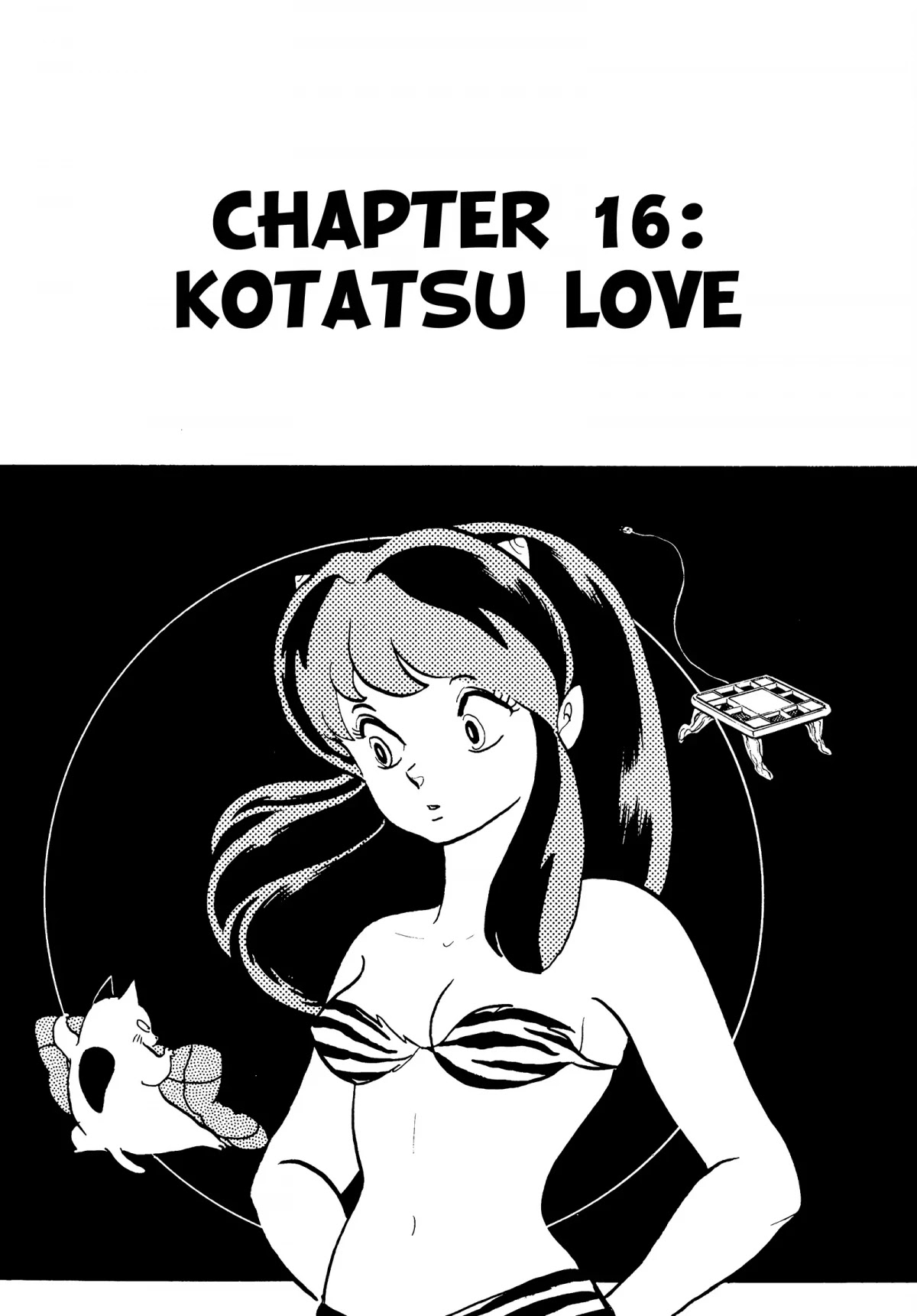 Urusei Yatsura Chapter 250 page 1 - Chapter 250: Kotatsu Love