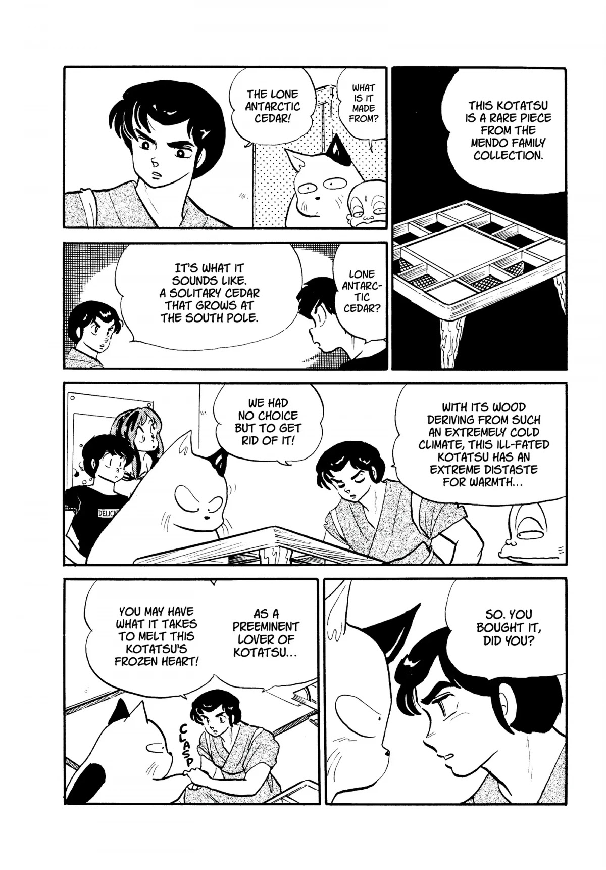 Urusei Yatsura Chapter 250 page 14 - Chapter 250: Kotatsu Love